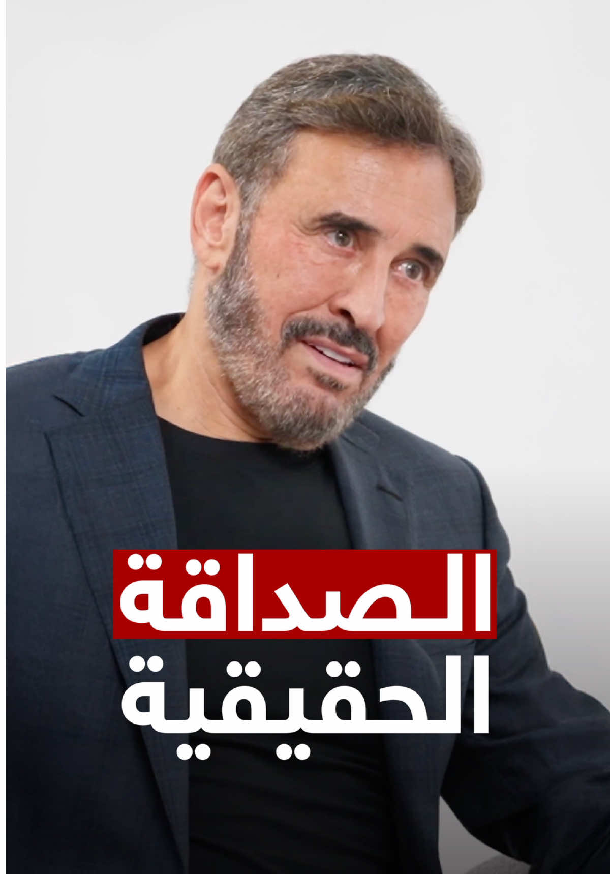 @#ABtalks