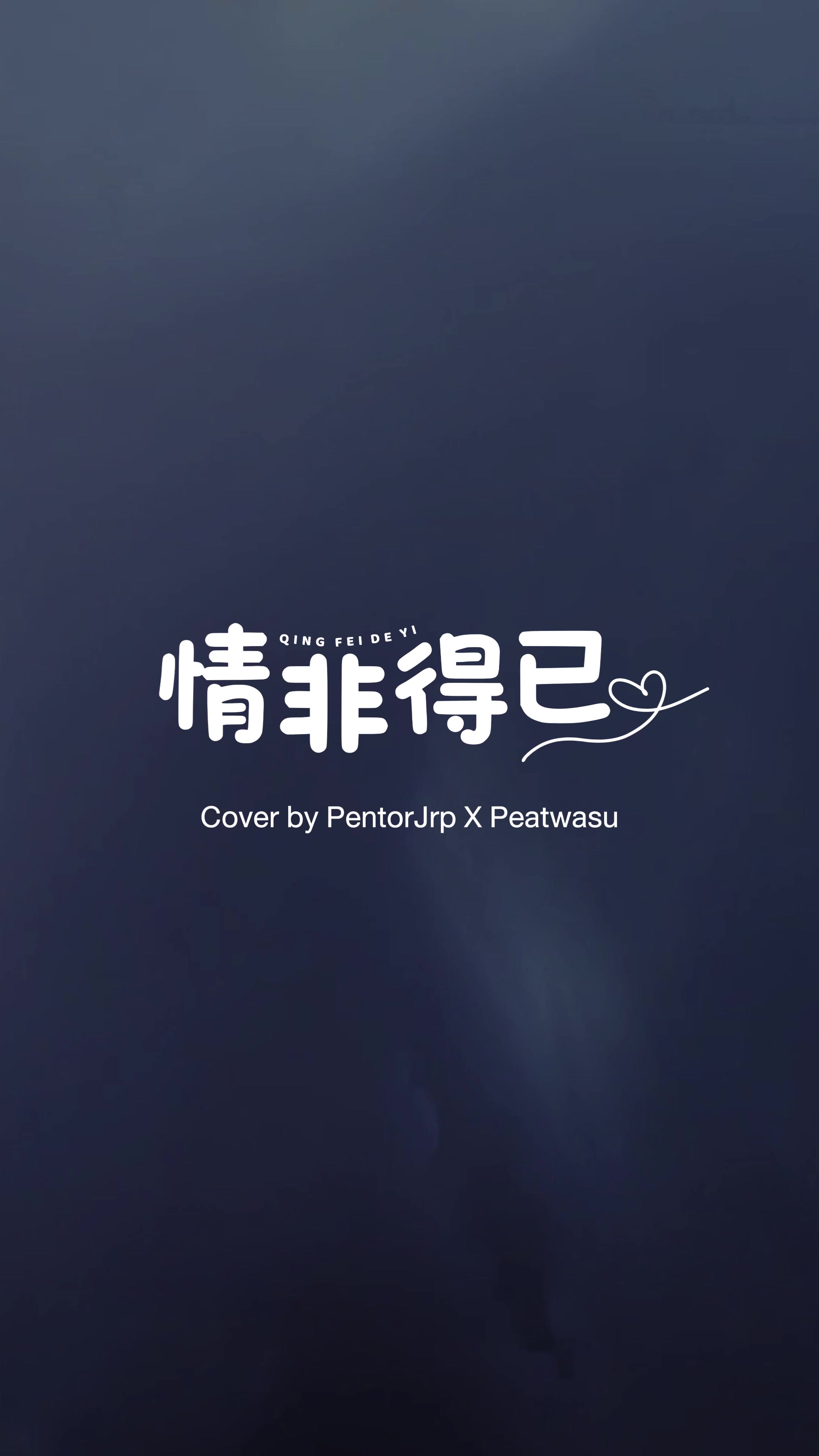 @PentorJrp