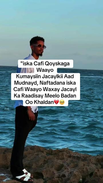 @mohamed_zackii🇸🇴⛹🏻♂️🏀