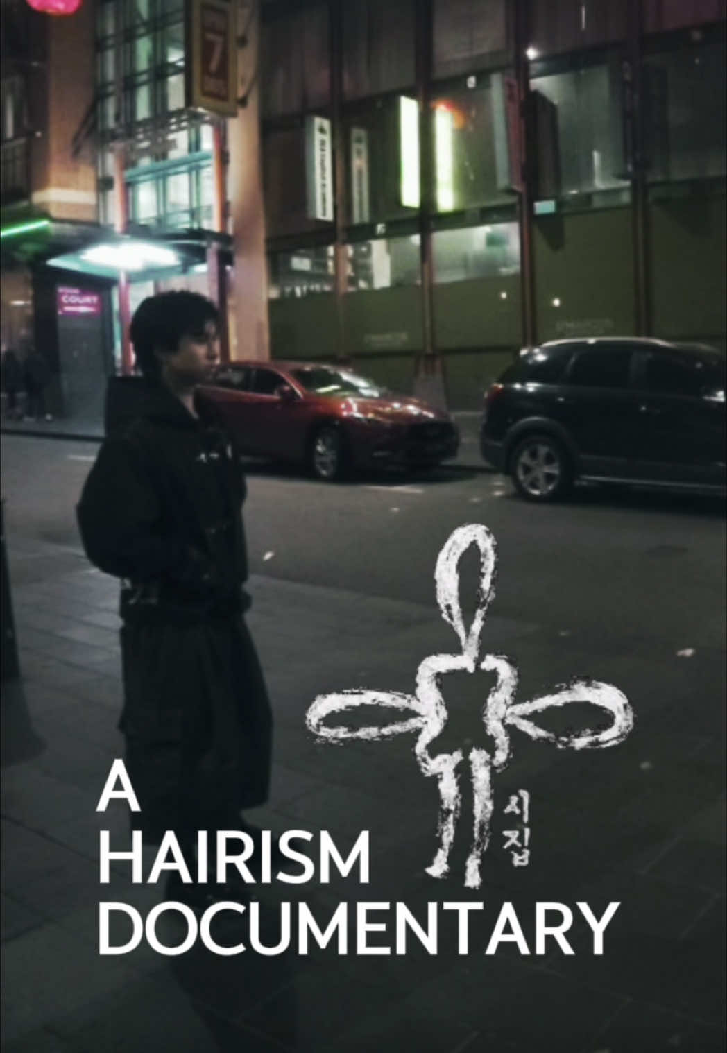 @HAIRISM