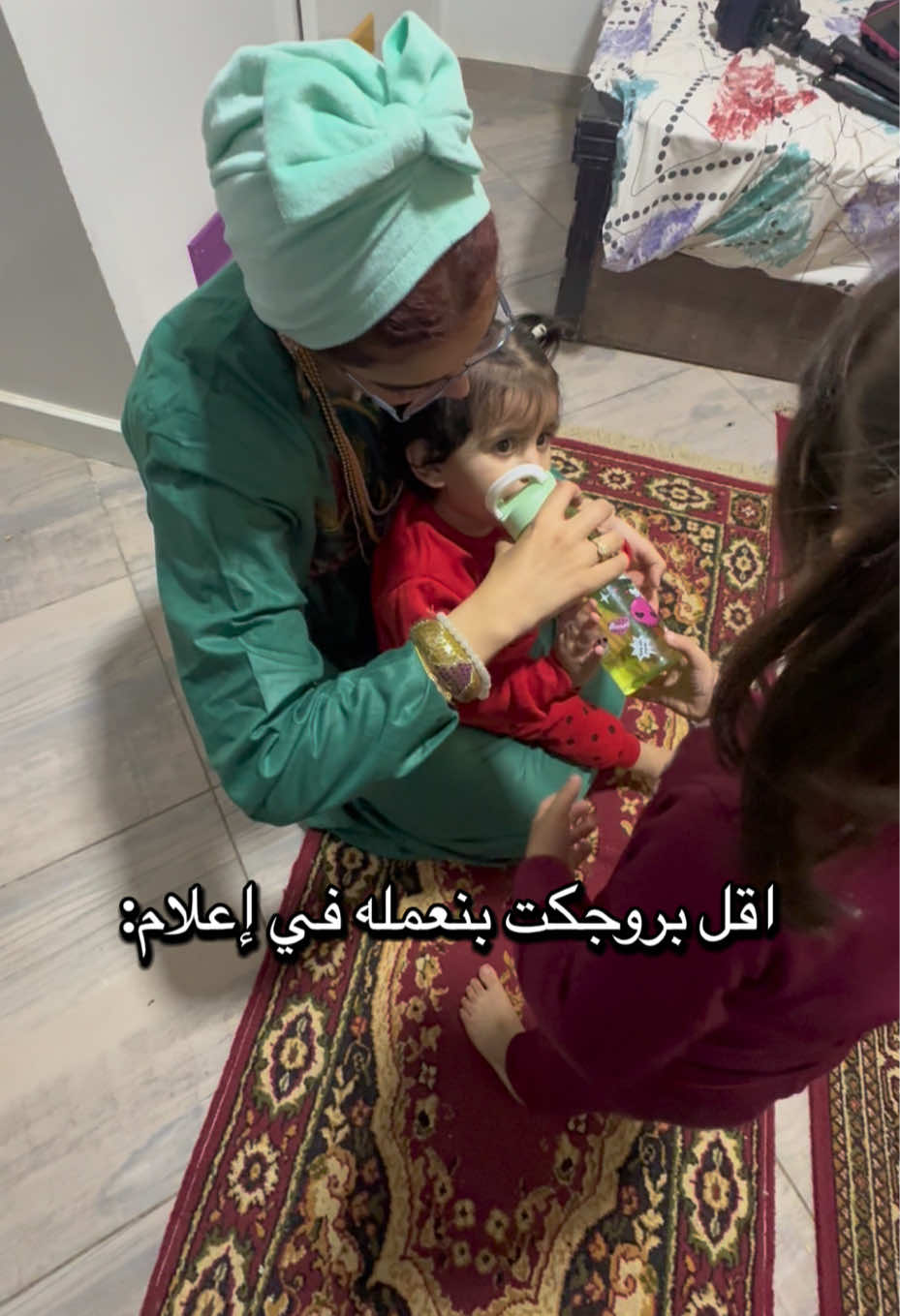 @Malak Mahran
