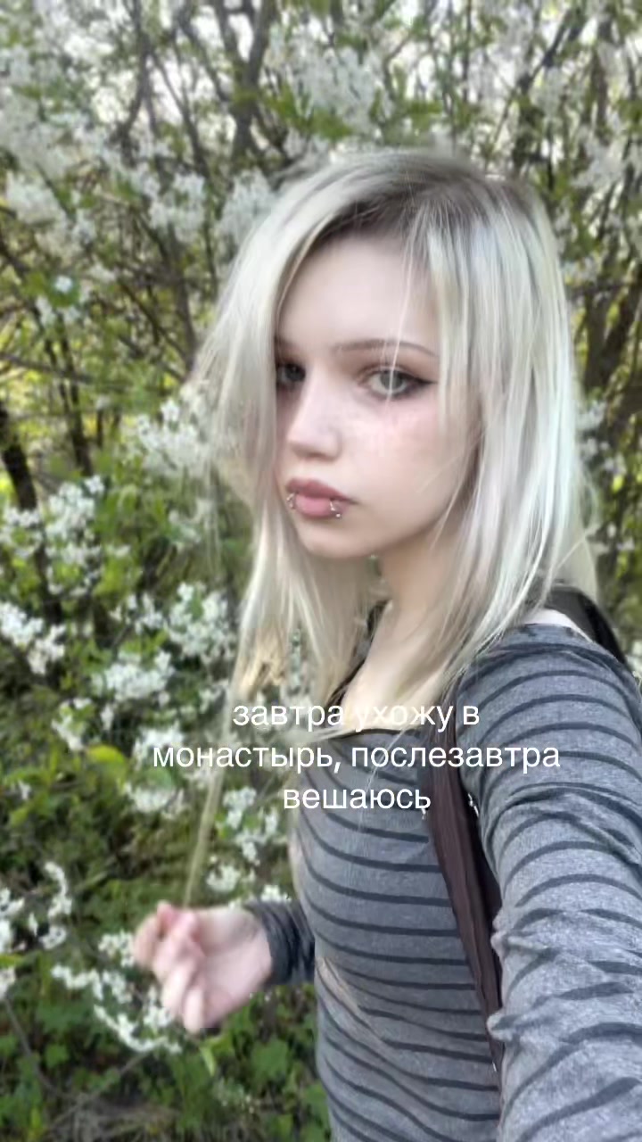 @silenthill