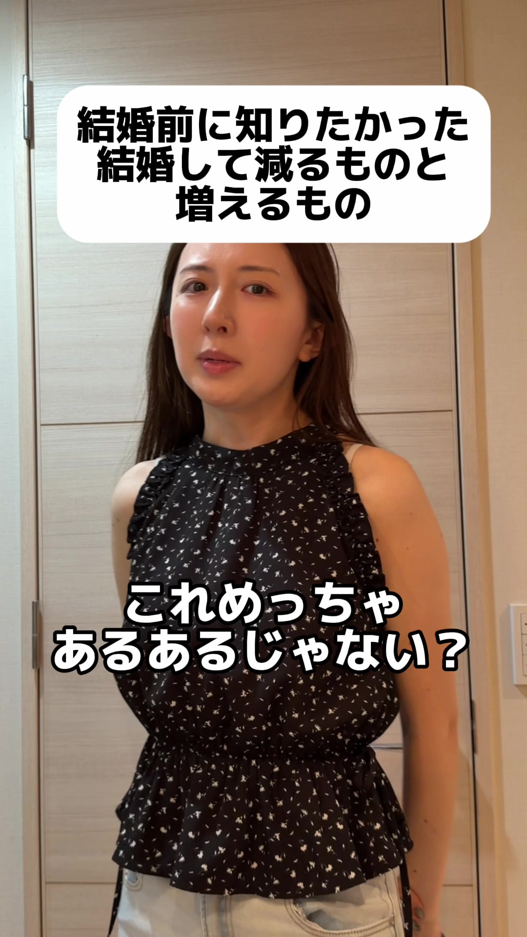 @カカ姉妹