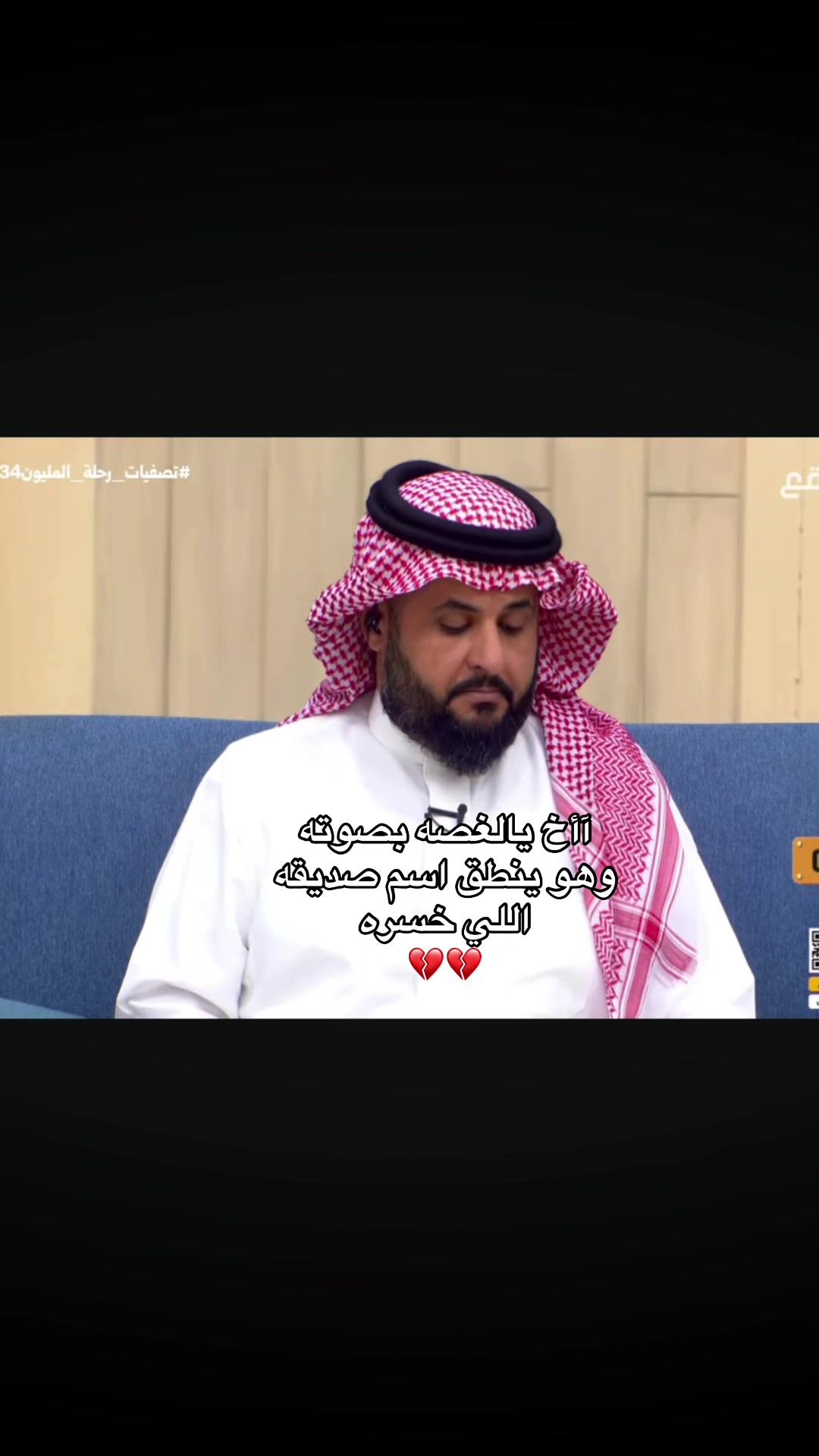 @النسانيس الجنوبيه