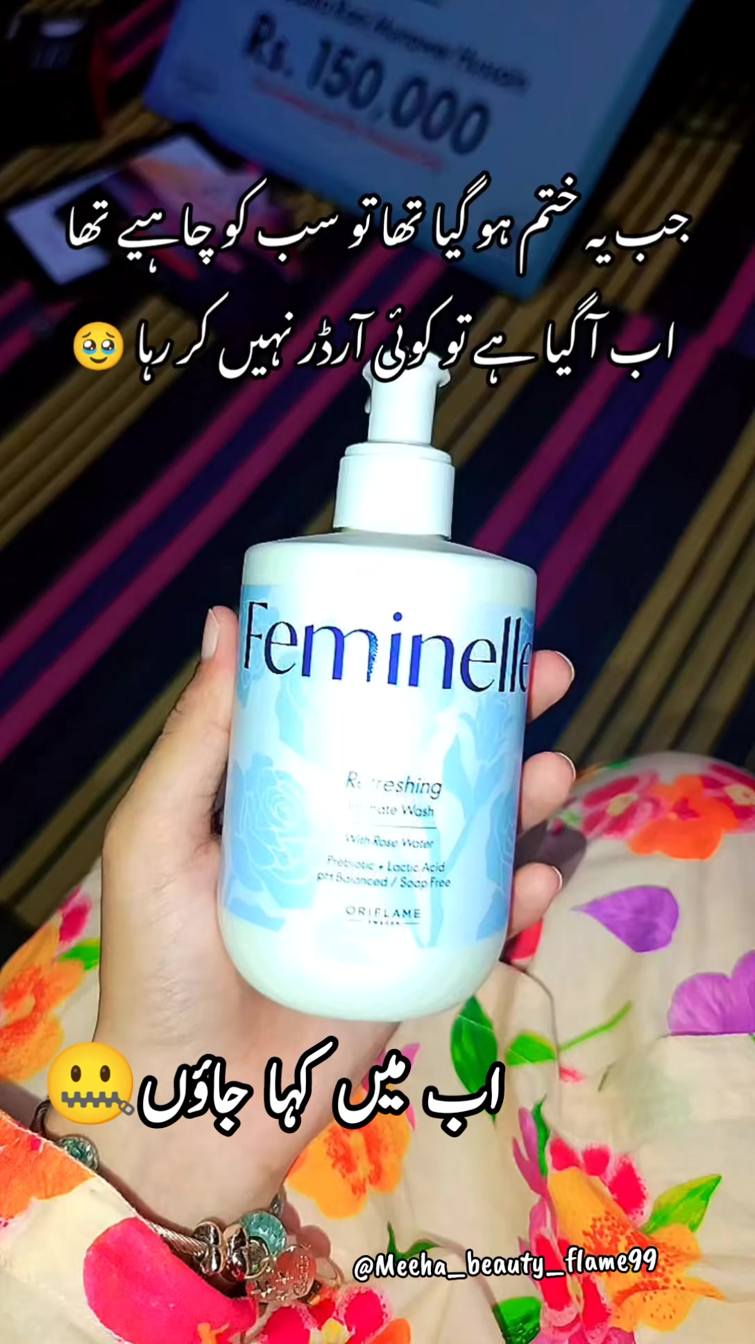 @Malaika Rani | Meeha beauty