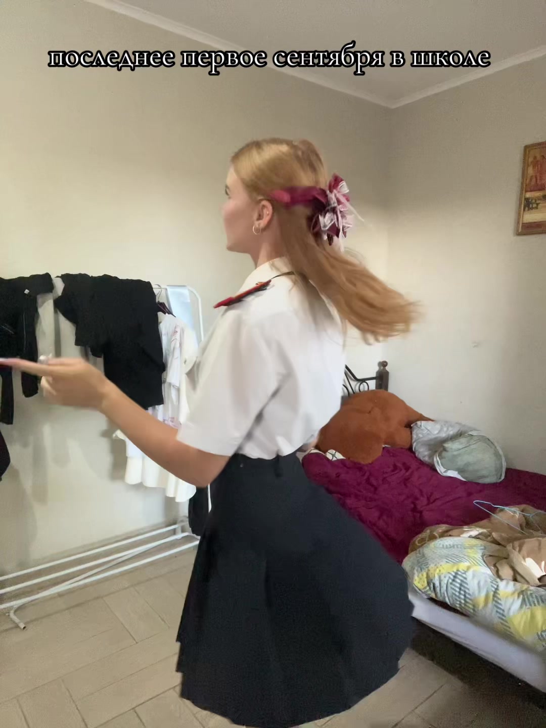 @рыжая юля
