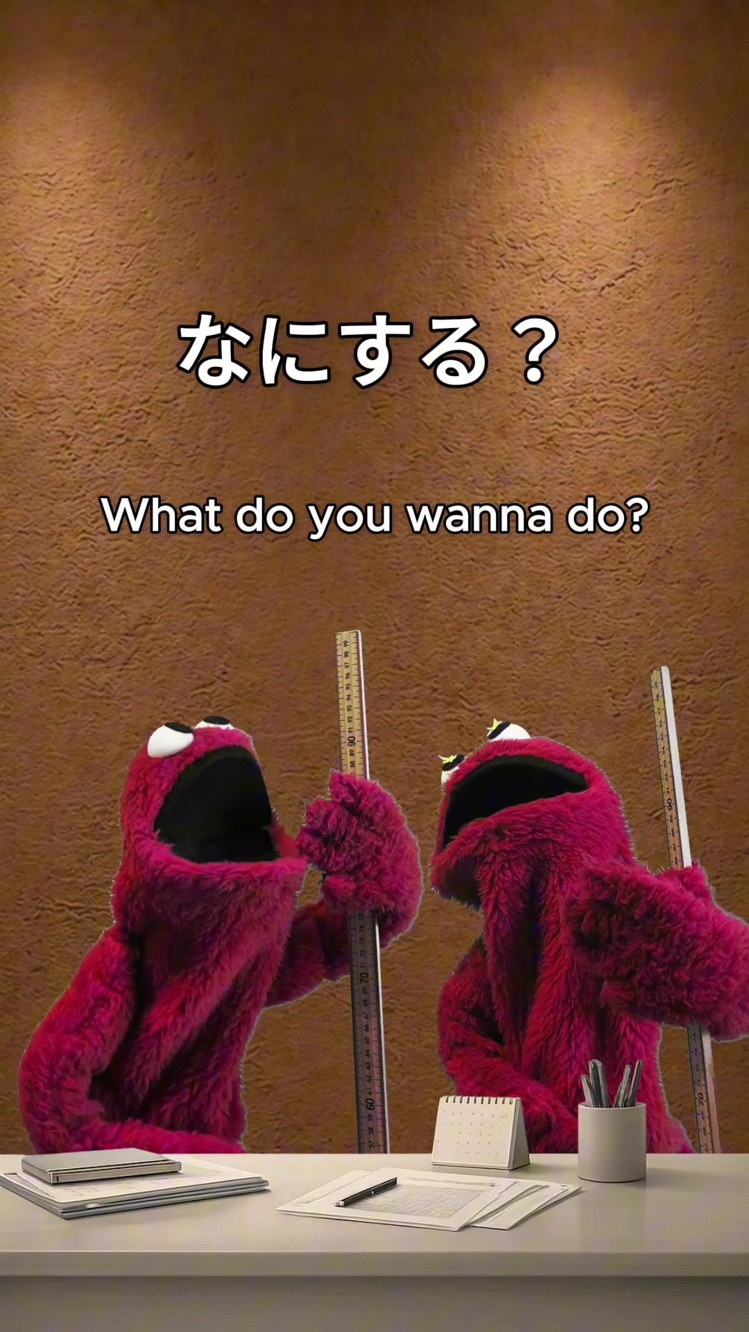 @JUJU/ ジュジュ