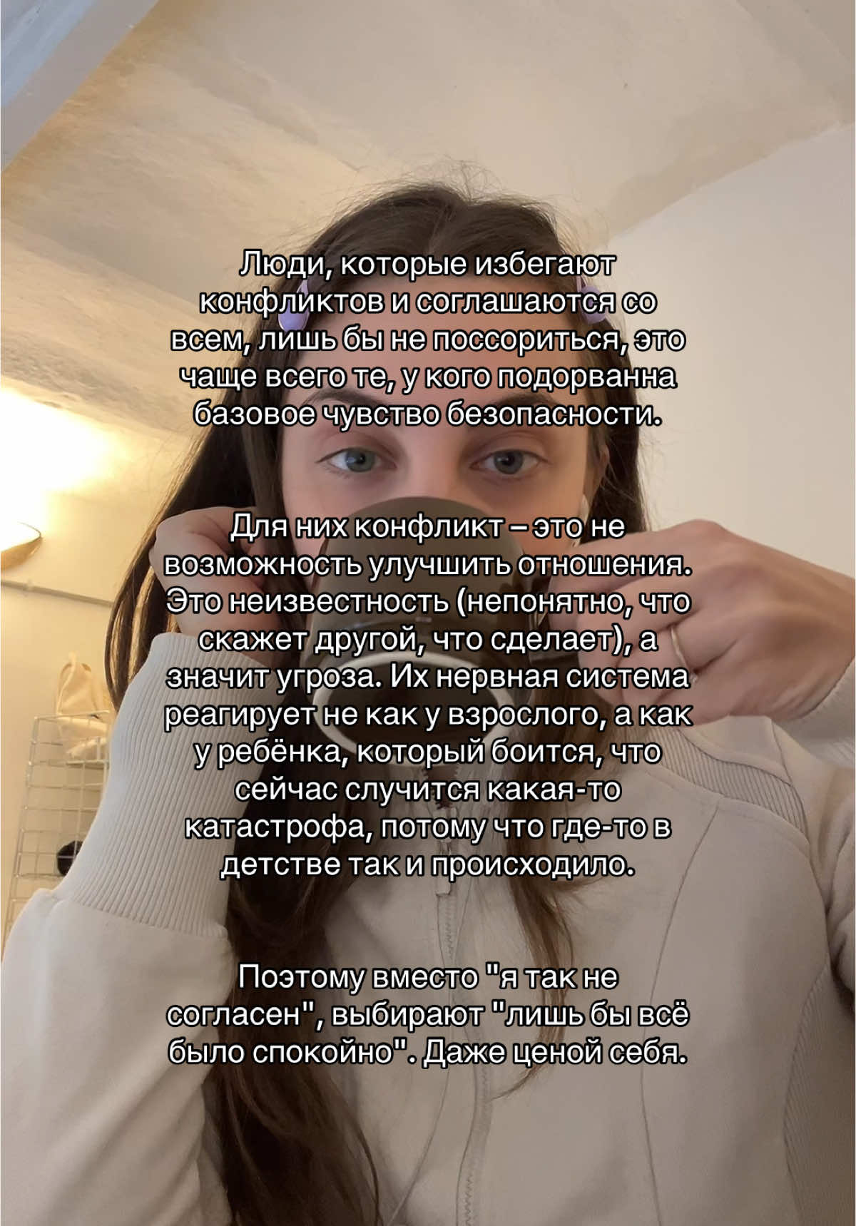 @Liza Says