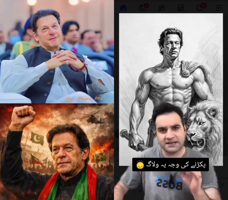 @Saeed Akbar