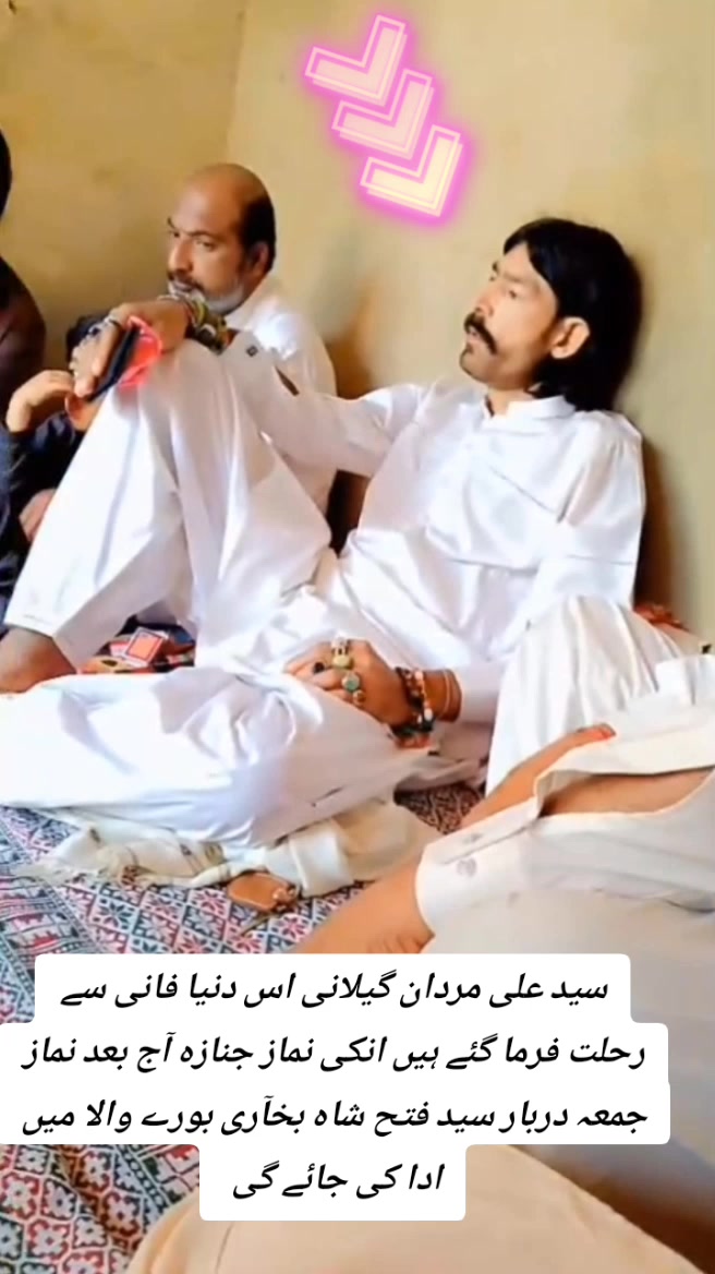@syedzafaramin