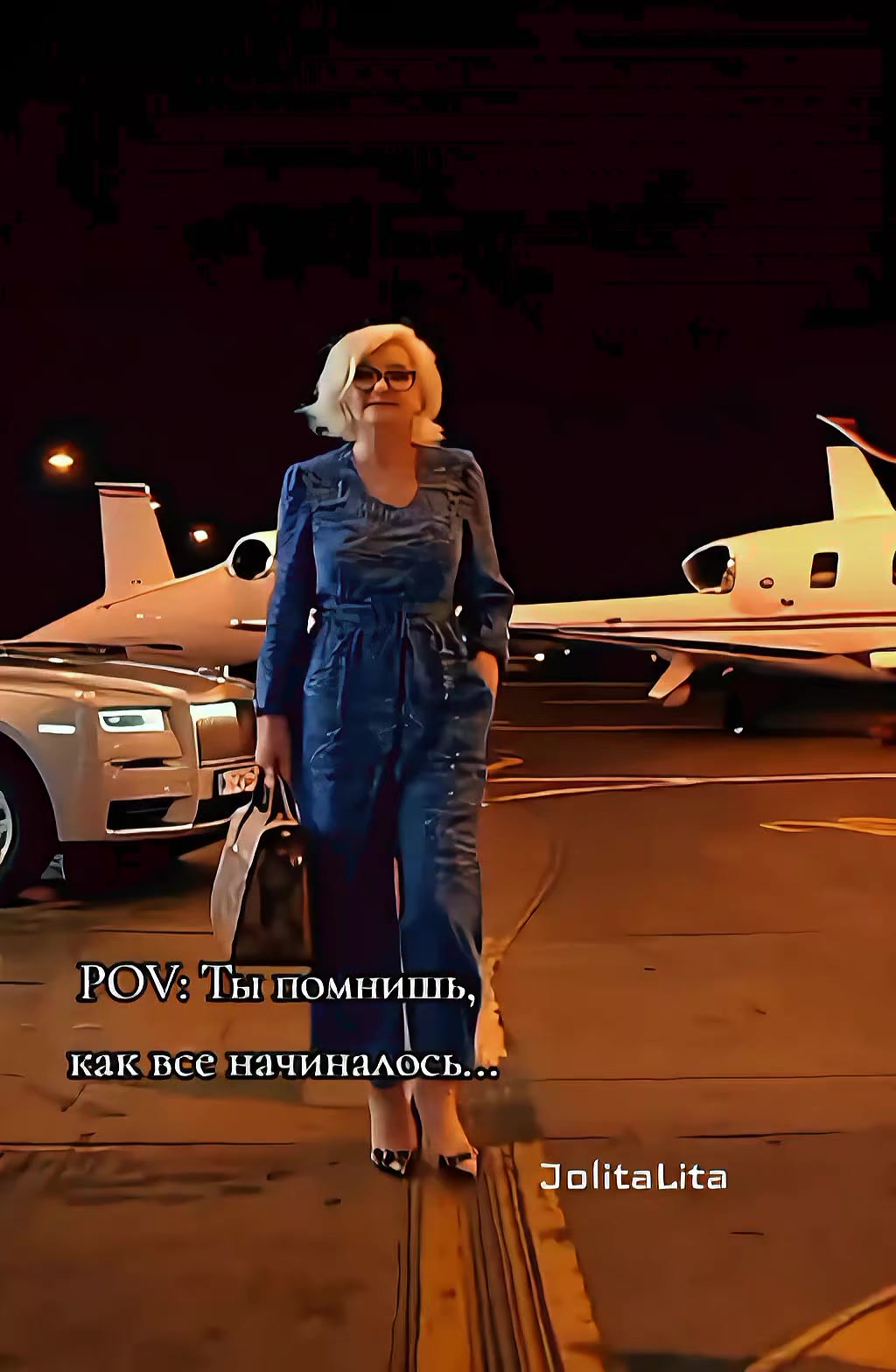 @Ёлита