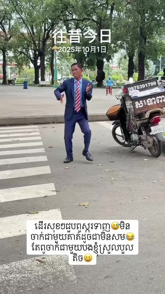 @โค๏ธ ๐๐
ฐ๏ธ๐
ณ๐
ฐ๏ธ โค๏ธ