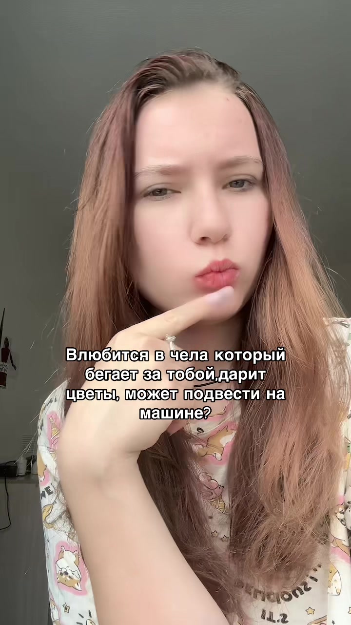 @Мэйбл⭐️