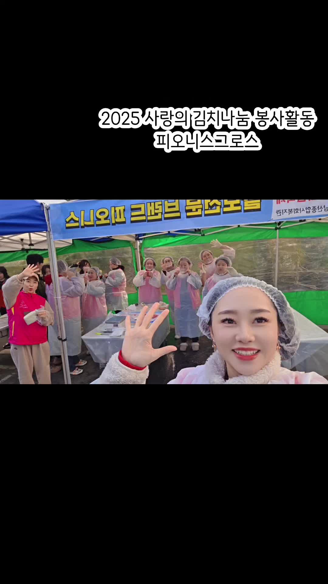 @슈엘