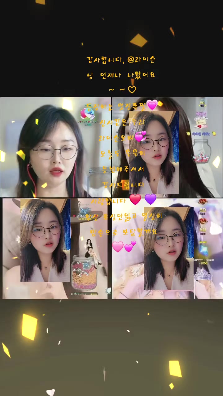 @âšïžðð«ì§ëì§ëâšïžðð«