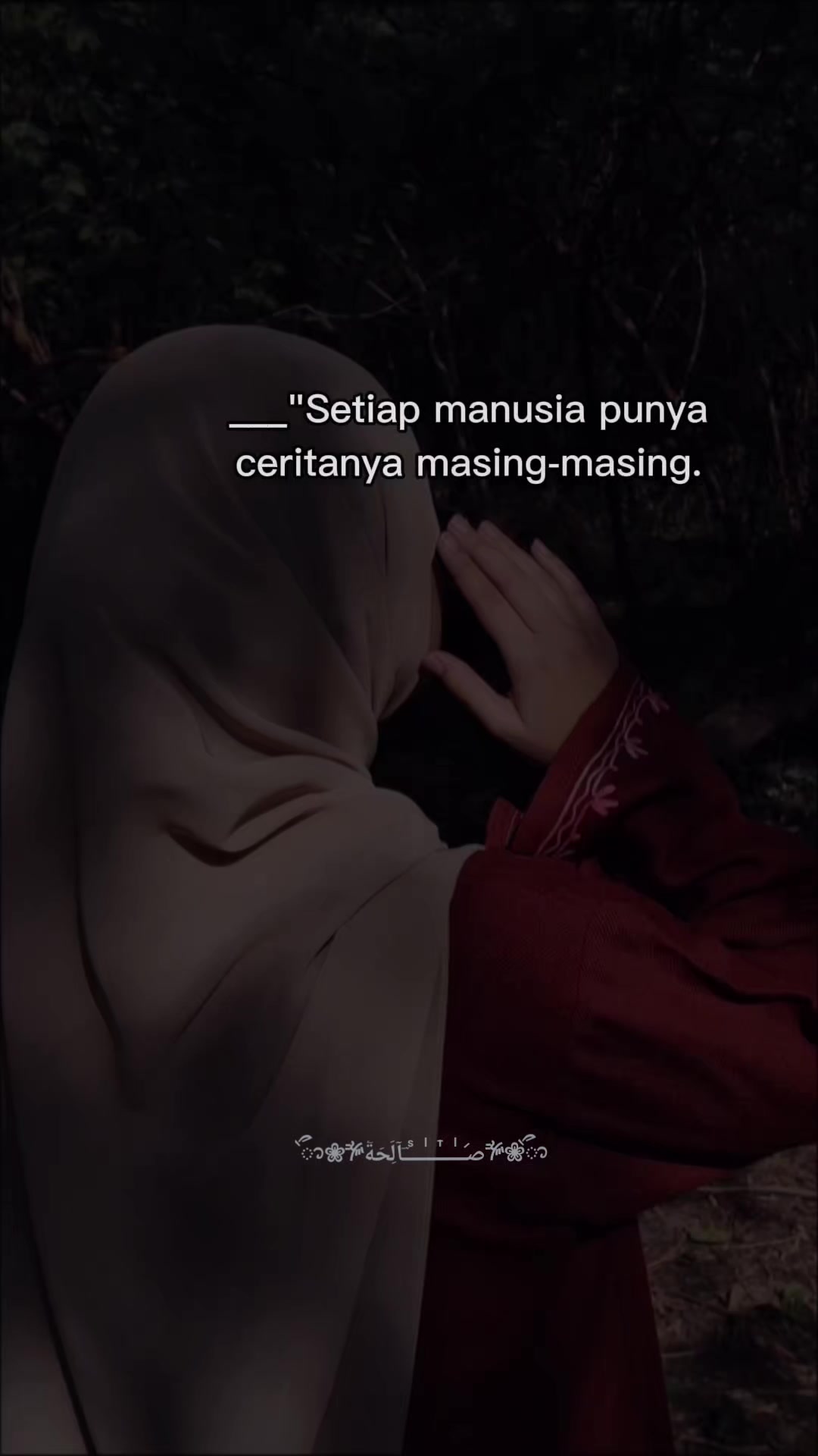 @ص݇ـᷝـــⷮـــᷝـــᷤـــؔآلَِحَةۧ