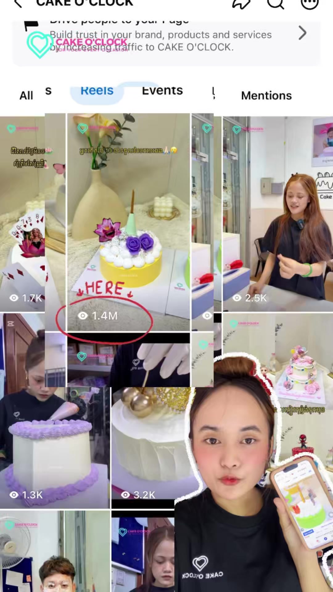 @CAKE O&rsquo;CLOCK