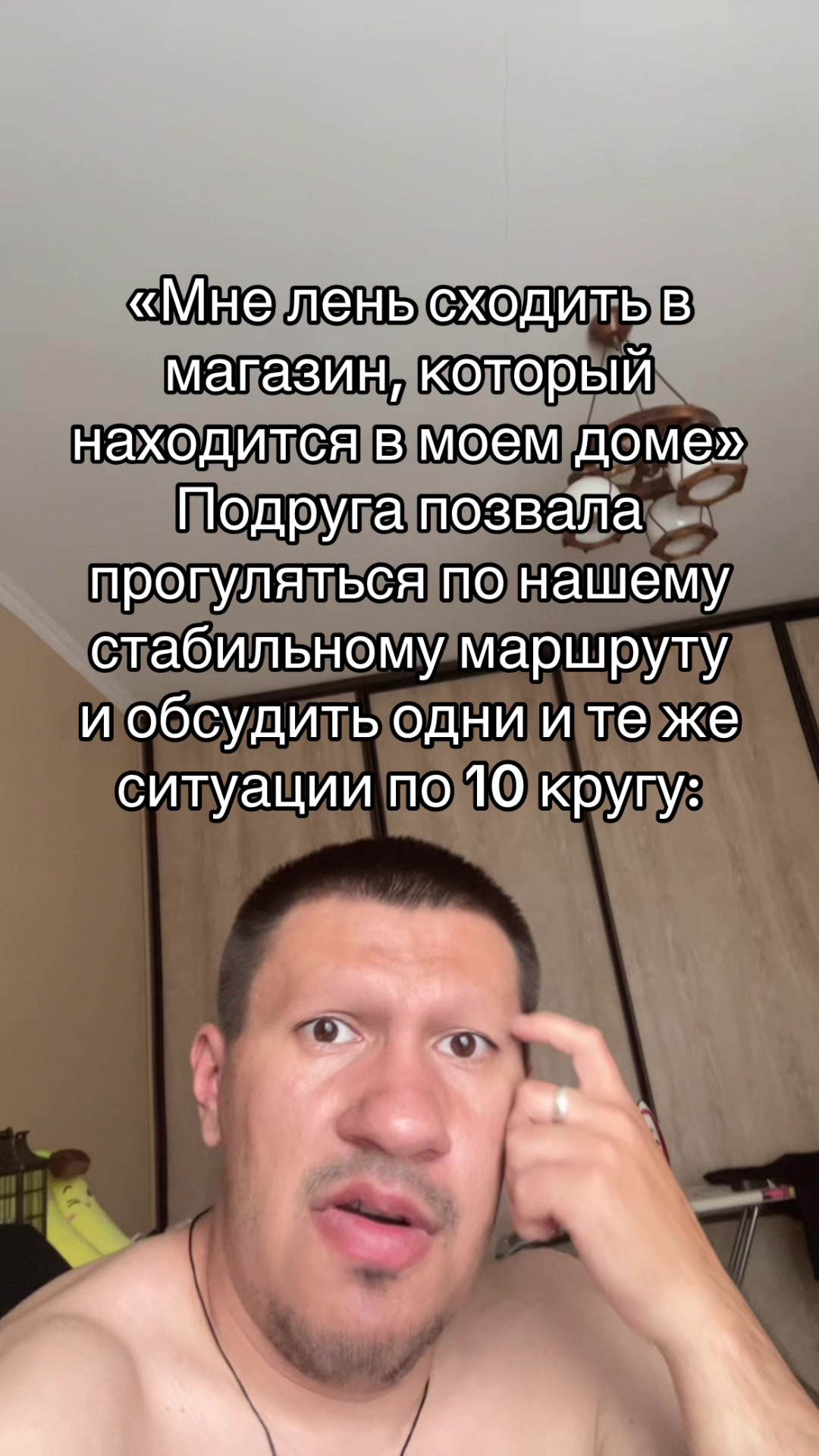 @Лавьер