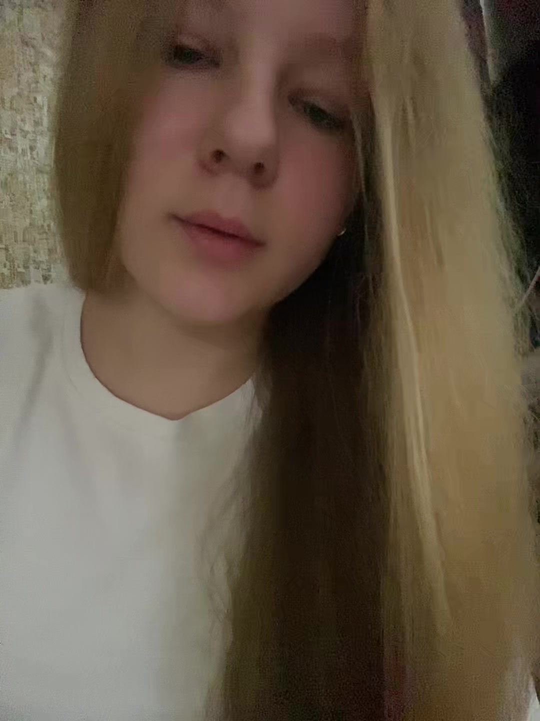 @мать