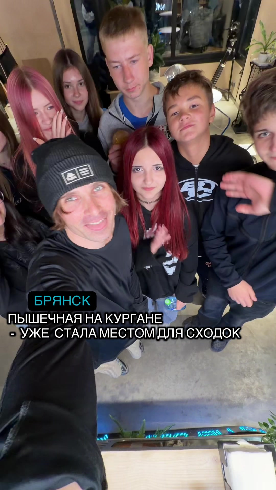 @Соболь Саша