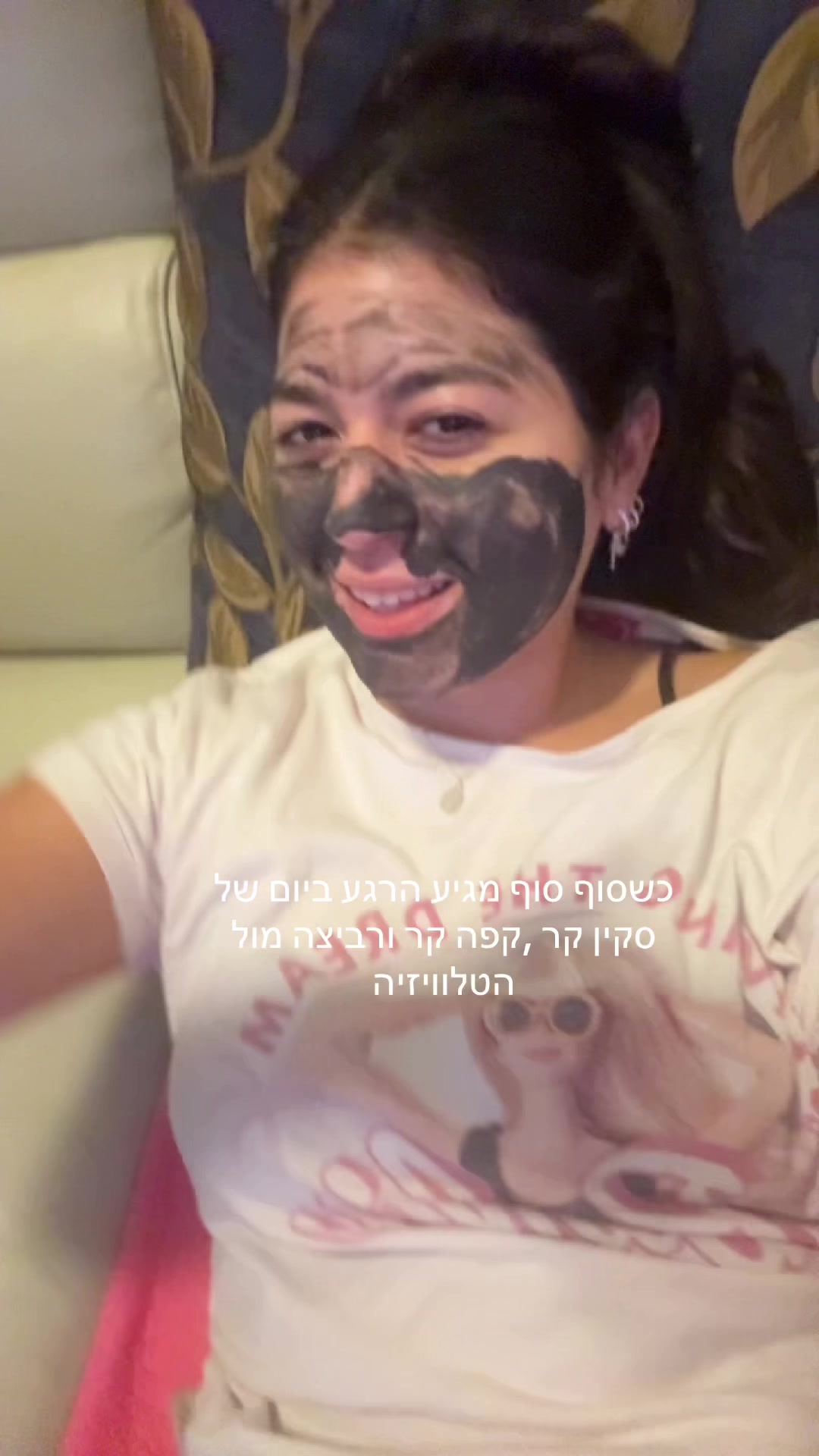 @Noanevi