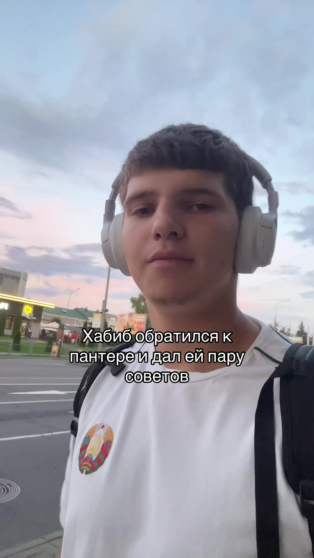 @Necrophos🔫