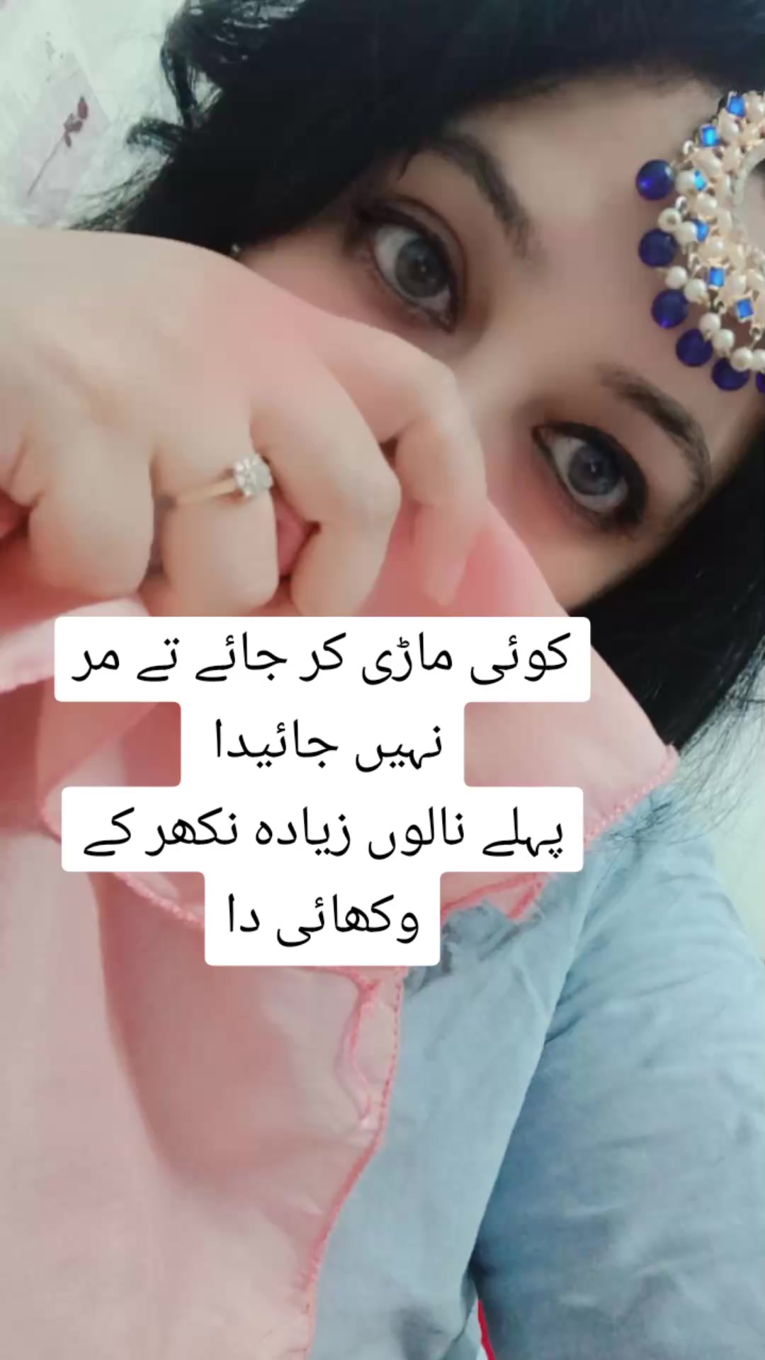 @udaas😔 Zindagi.💔