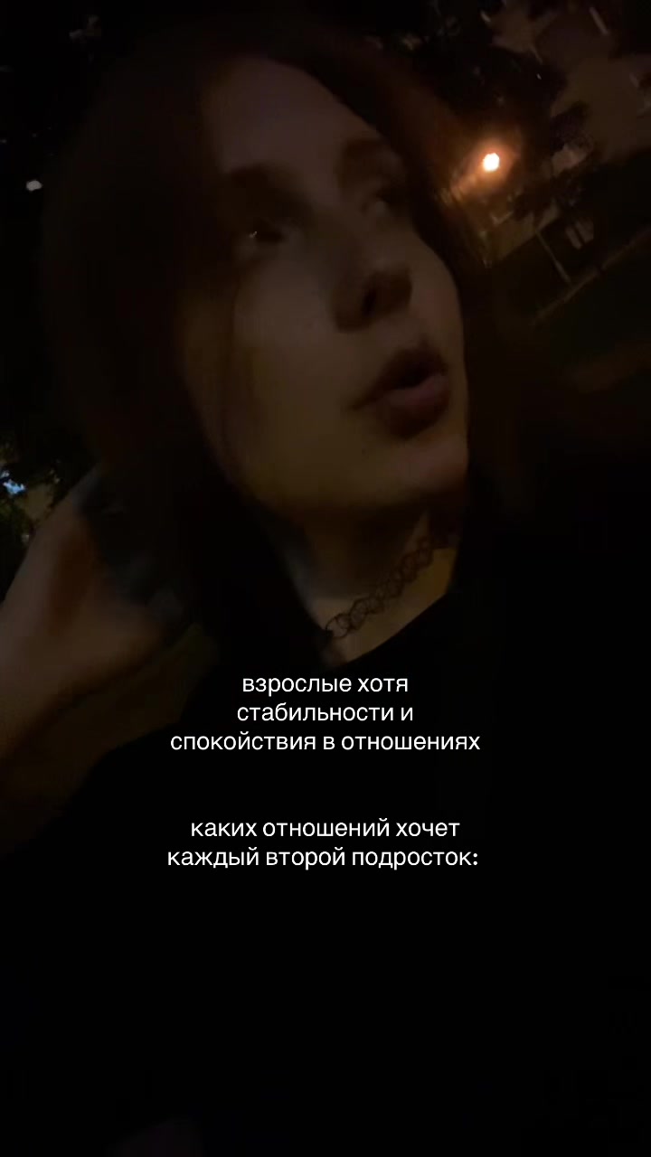 @ляля