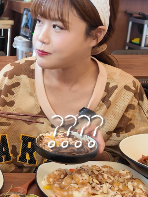 @만리 Manli