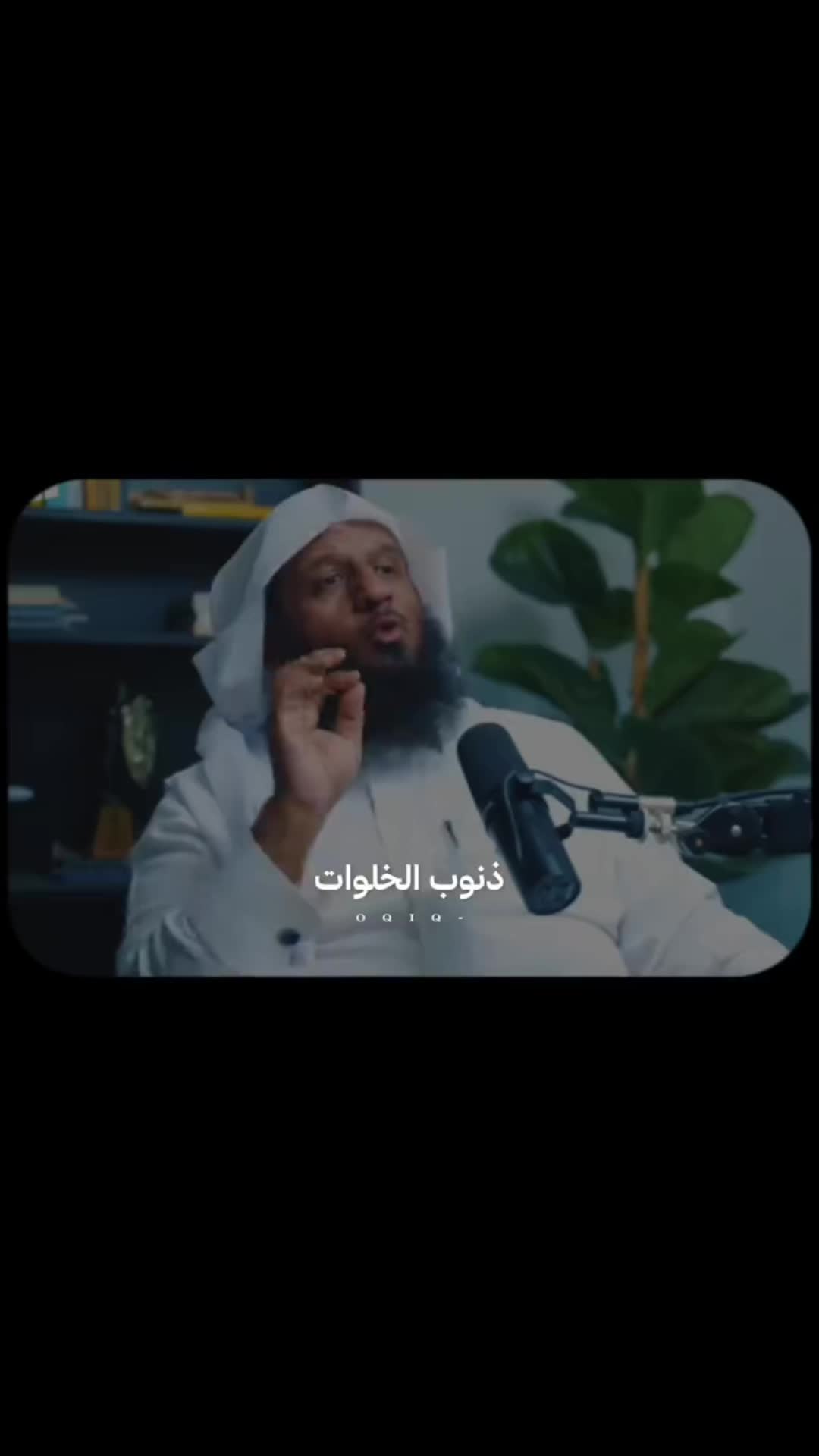 @الداعي إلى الله