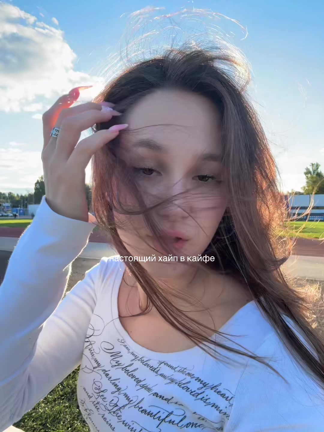 @ТГК-BINERA
