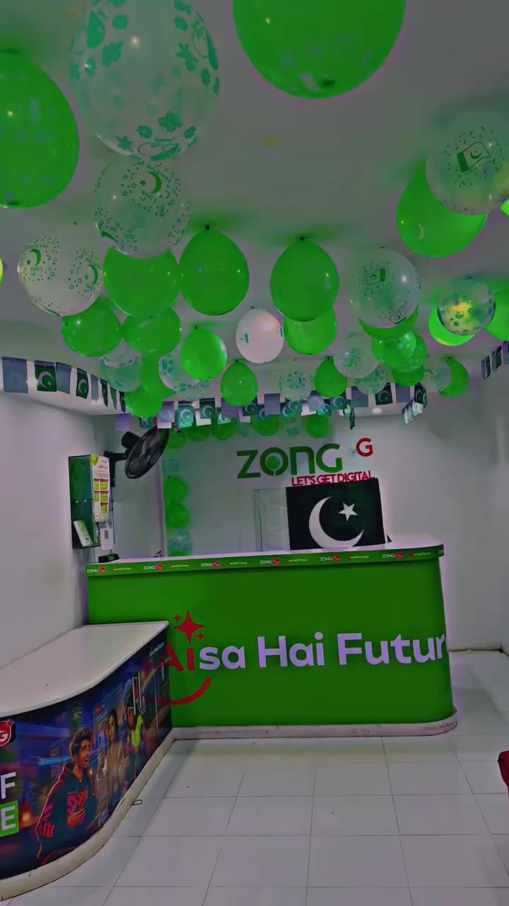 @💫جنڈ اٹک 💫