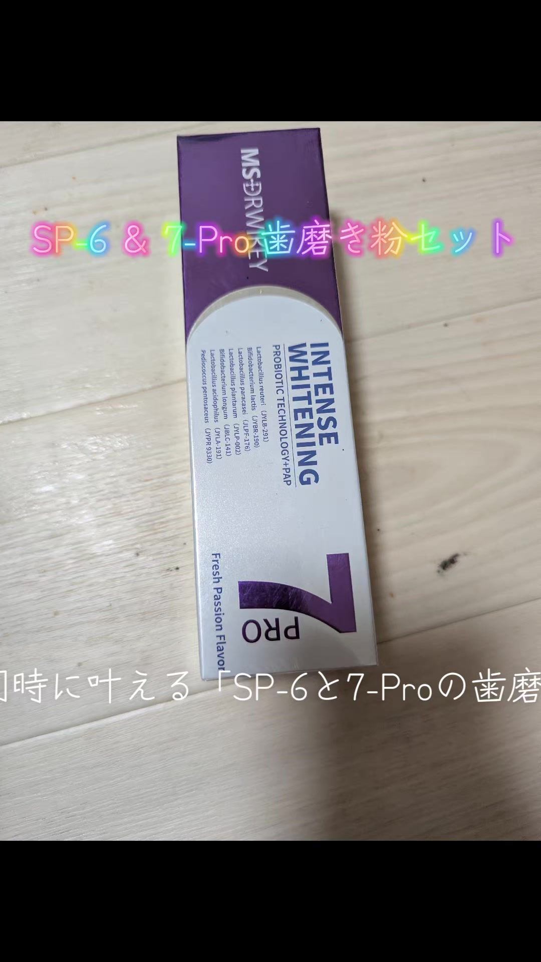 @pちゃん 知的好奇心の探求者🇯🇵🇰🇷🇹🇼조나형님