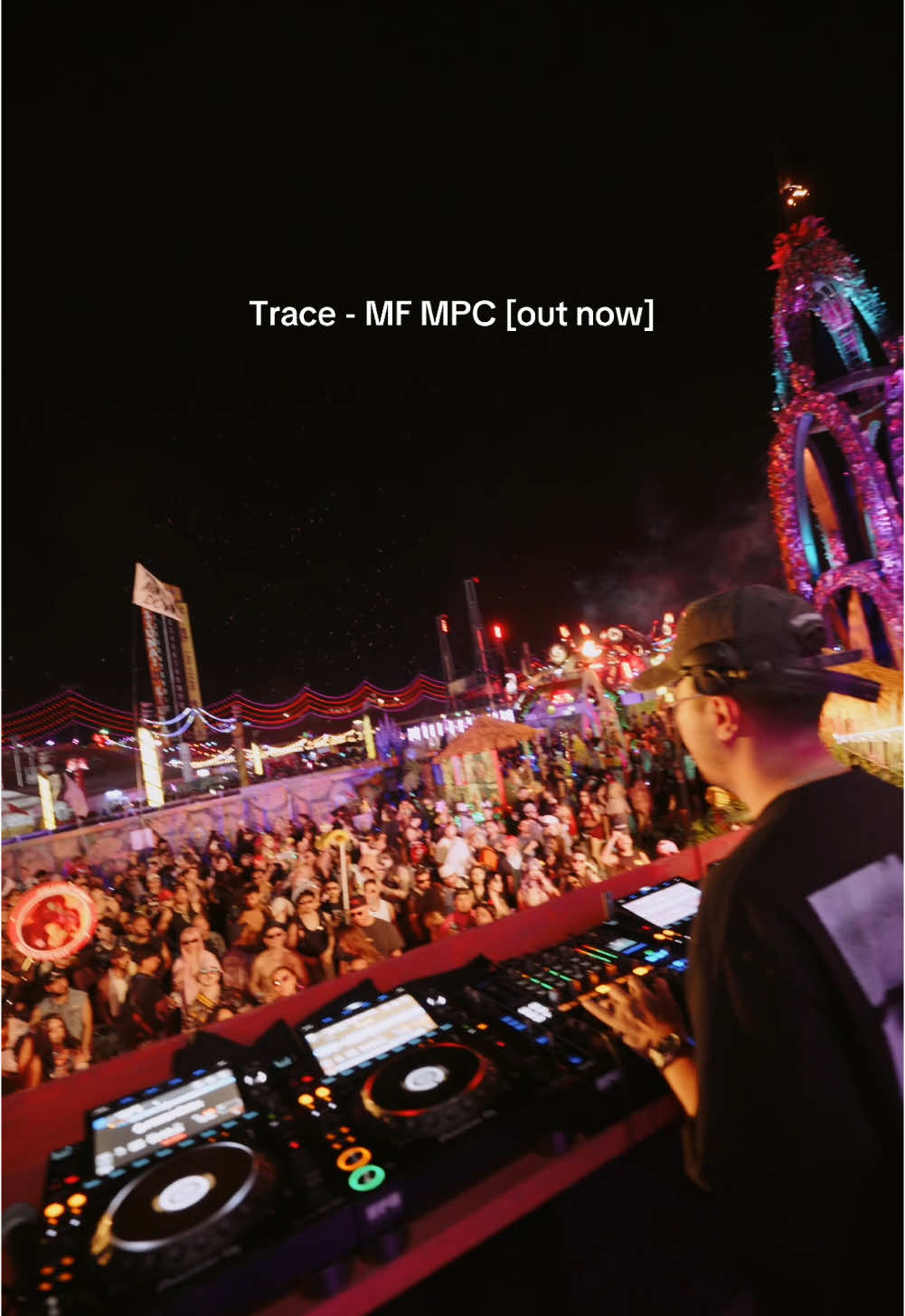 @Trace