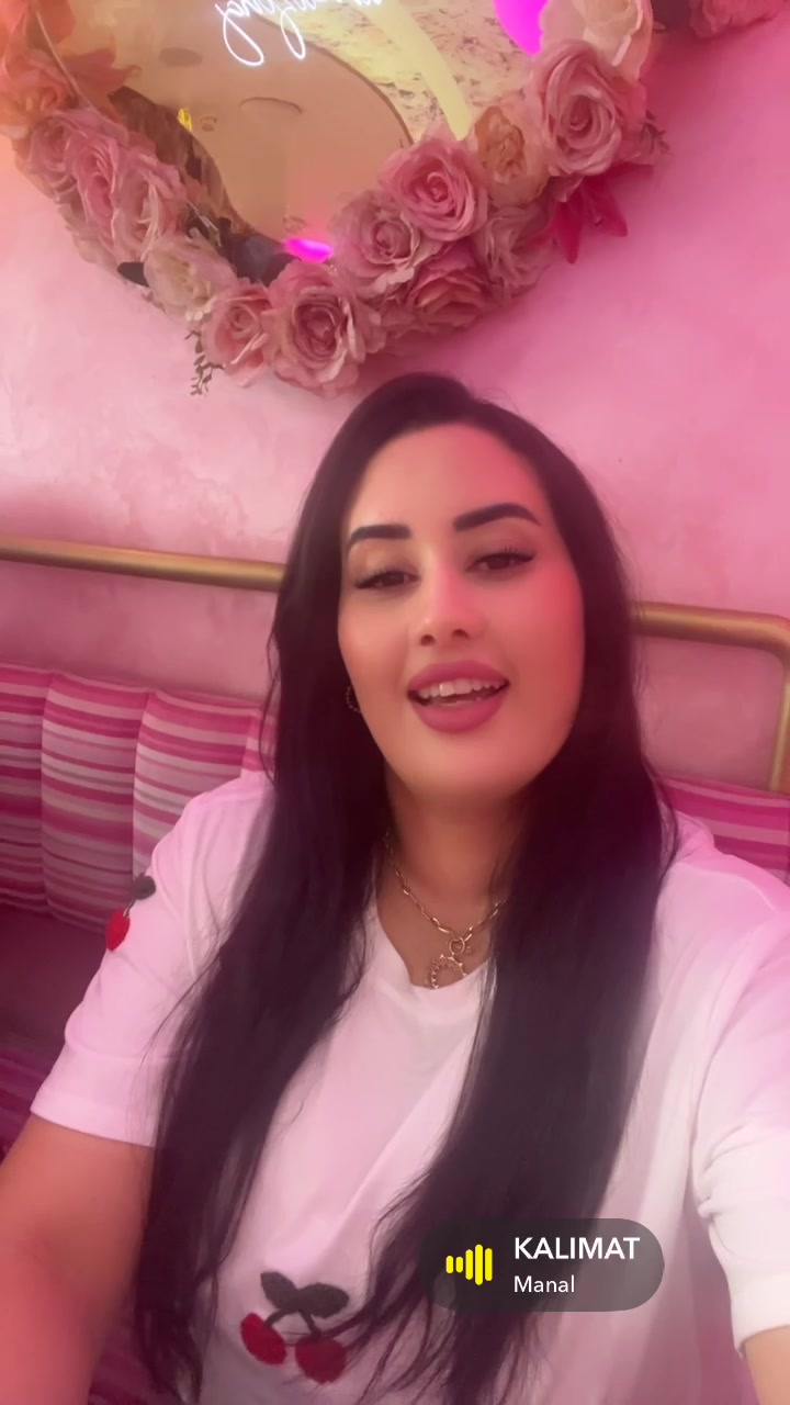 @Meriem_Chihab makeup artiste