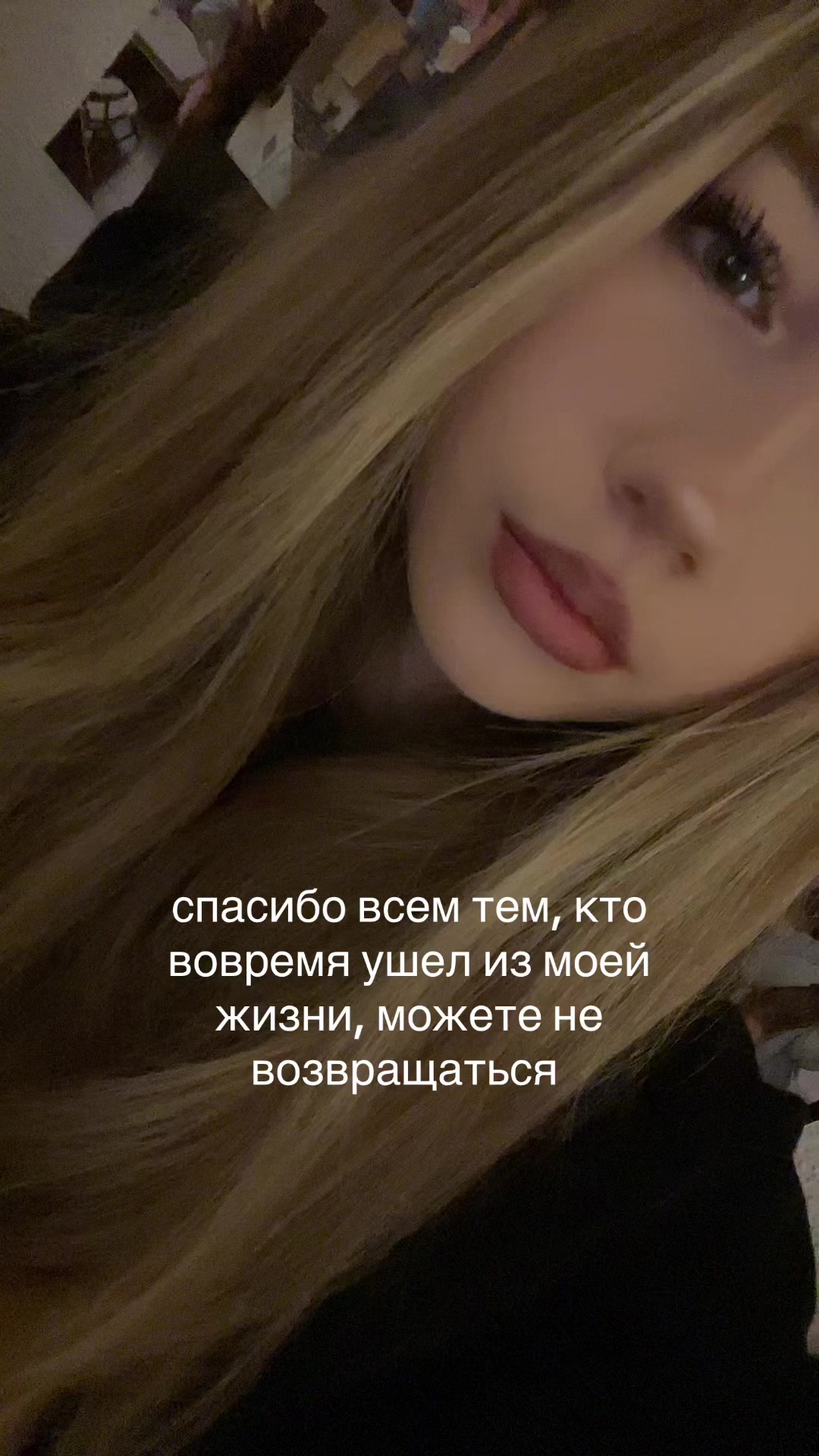 @лол