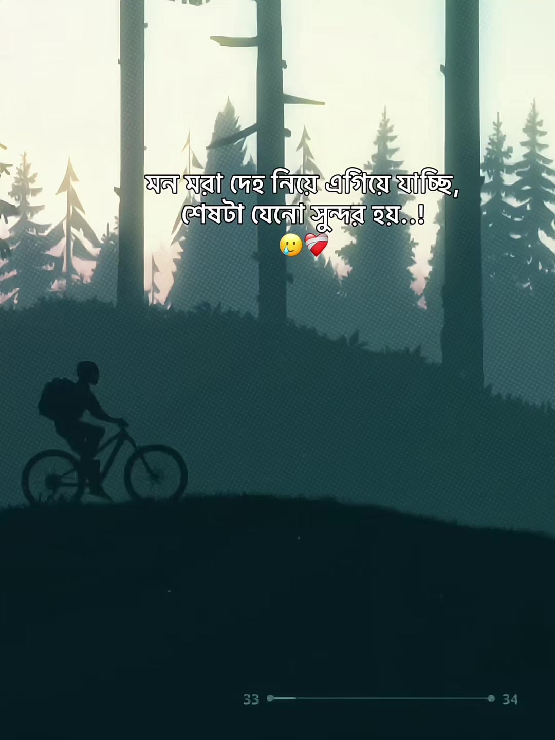 @༄⸙ᏟᎪᎮᎢآᎧN⸙࿐