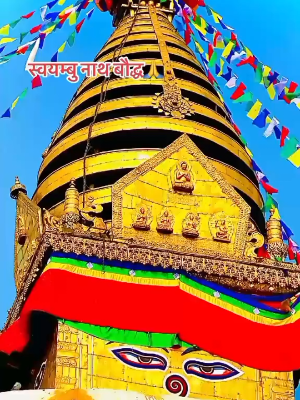 @ཀརྨ་ བླམ