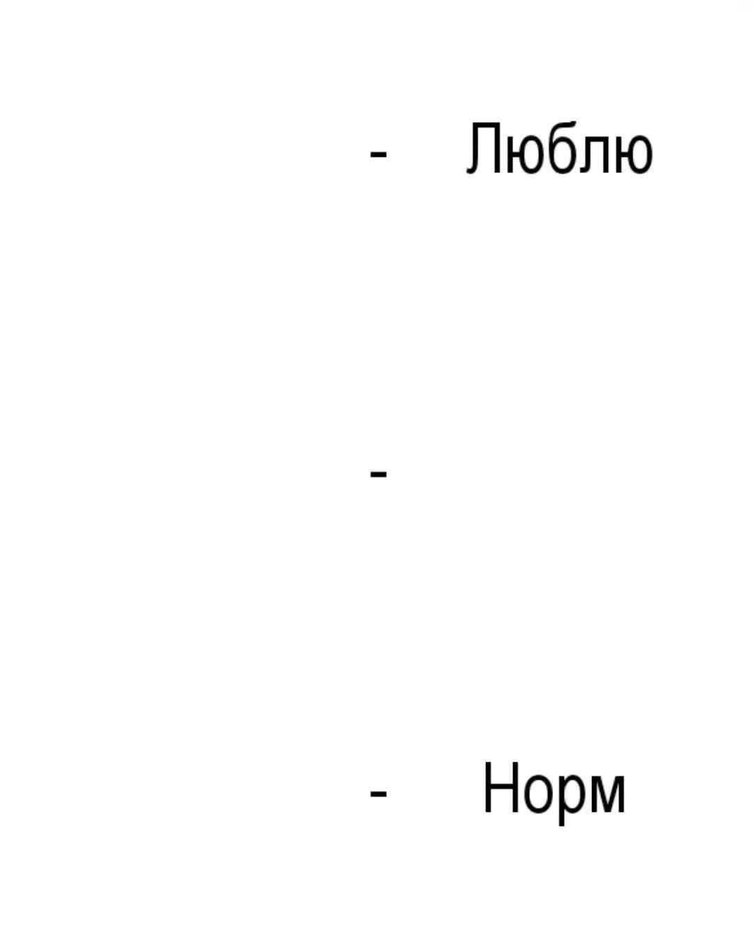 @, Футажи Ма . 💤