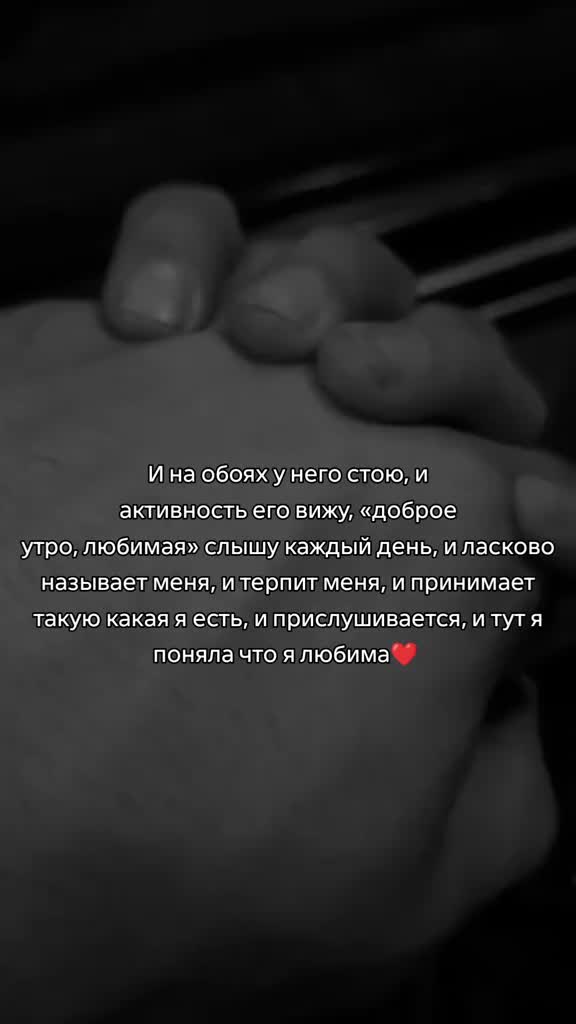 @❤️Мама двух ангелочков ❤️