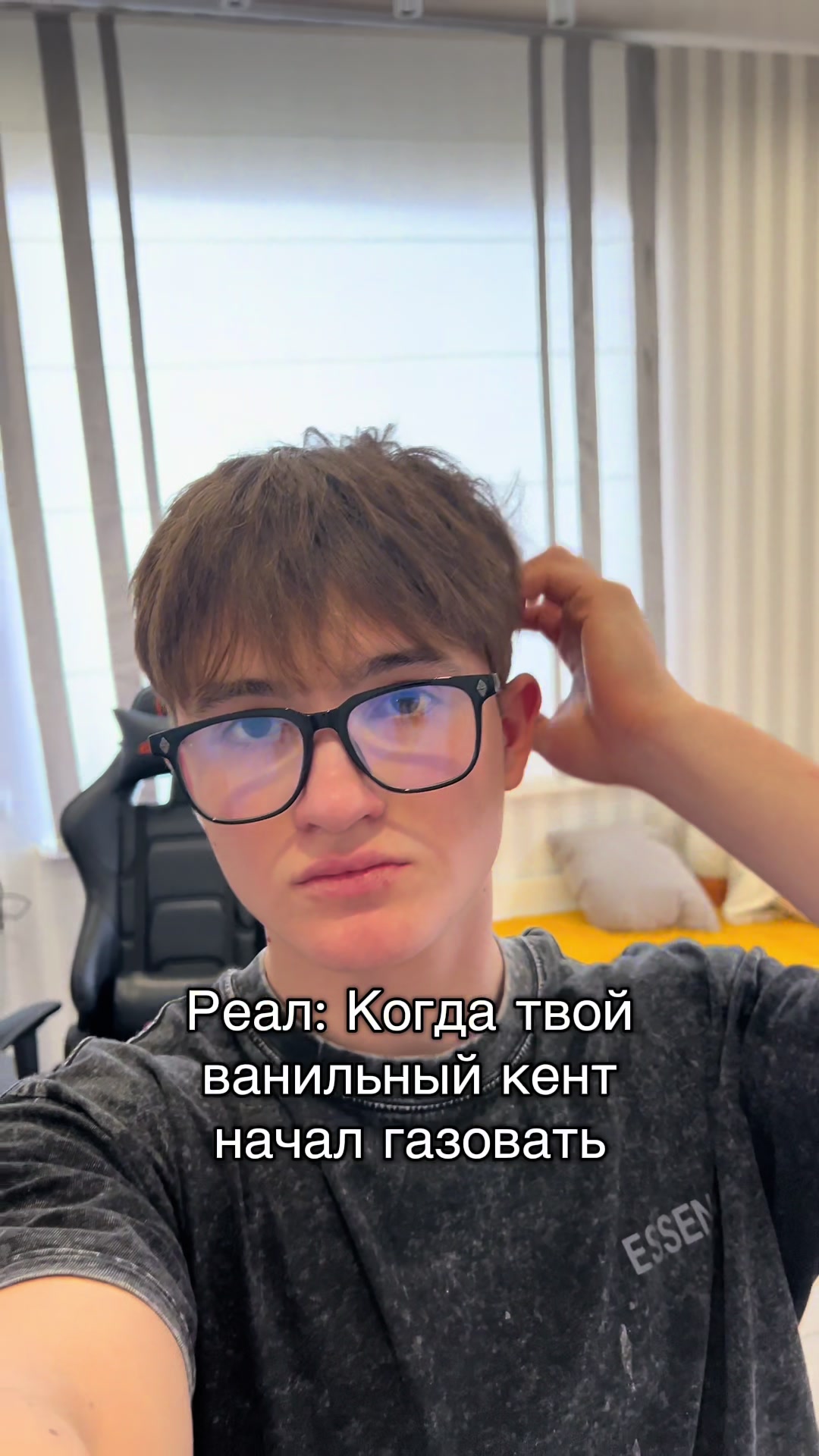 @АНАБОЛТИТАН