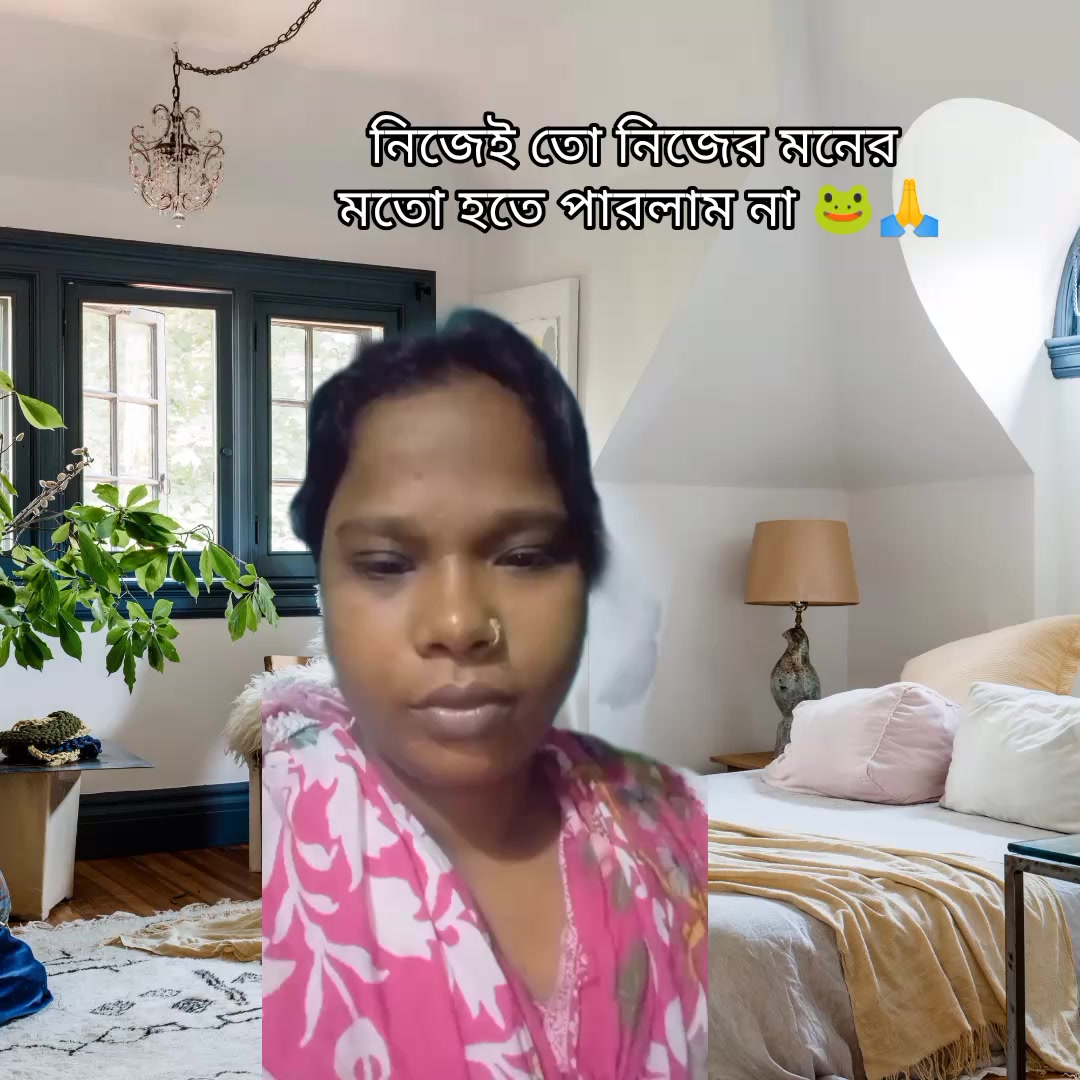 @🎭 ভন্ড   কবি 🎭