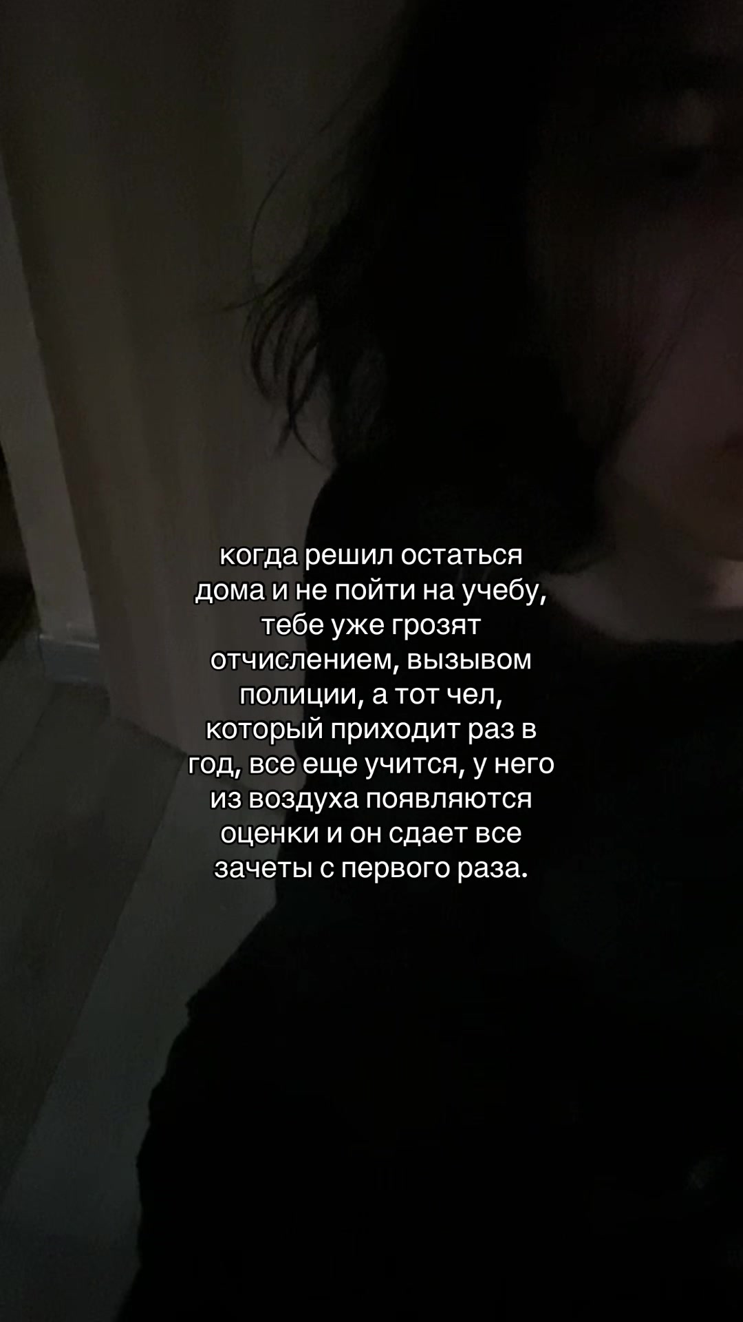 @такима