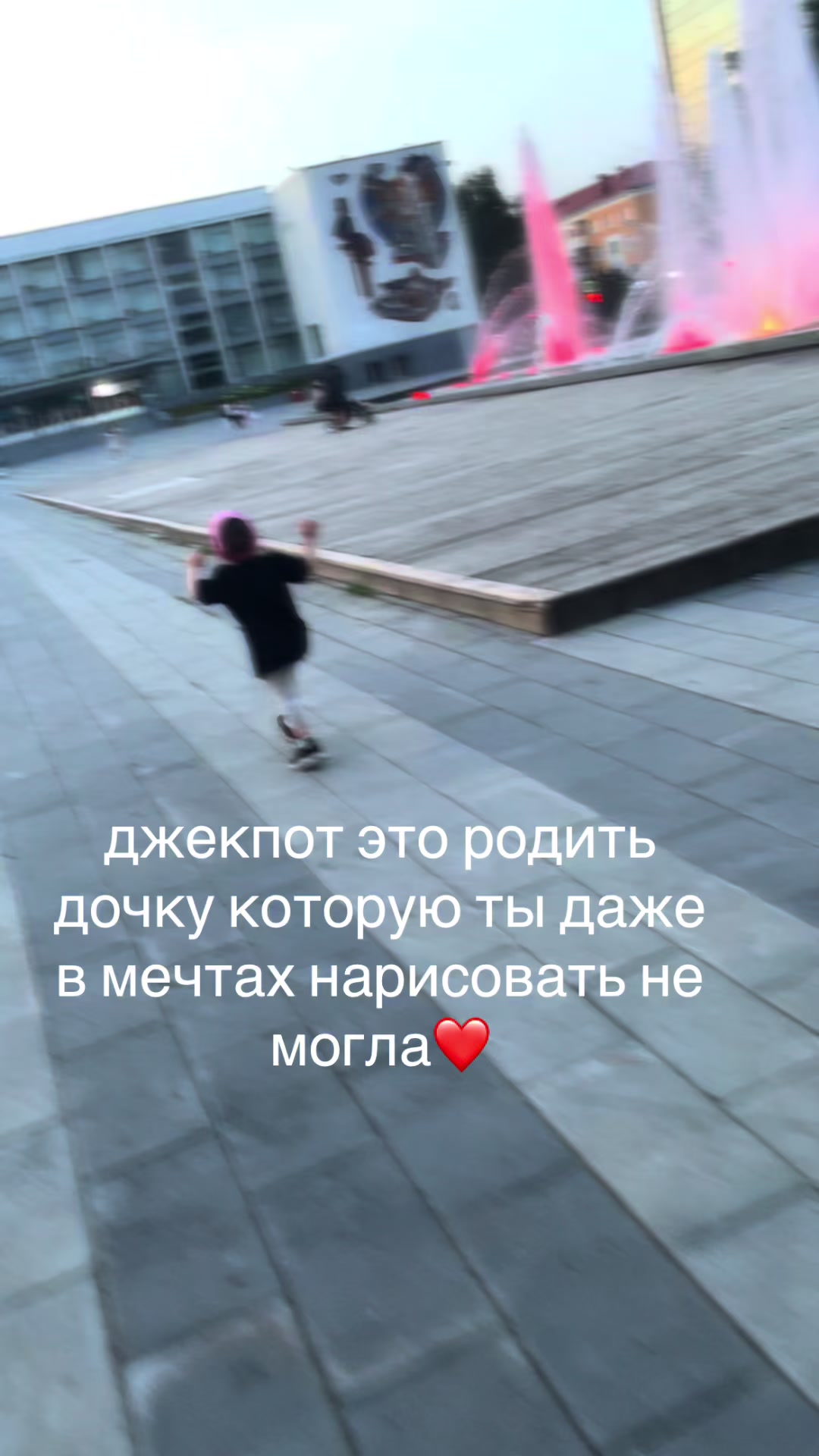 @Твоя Королева