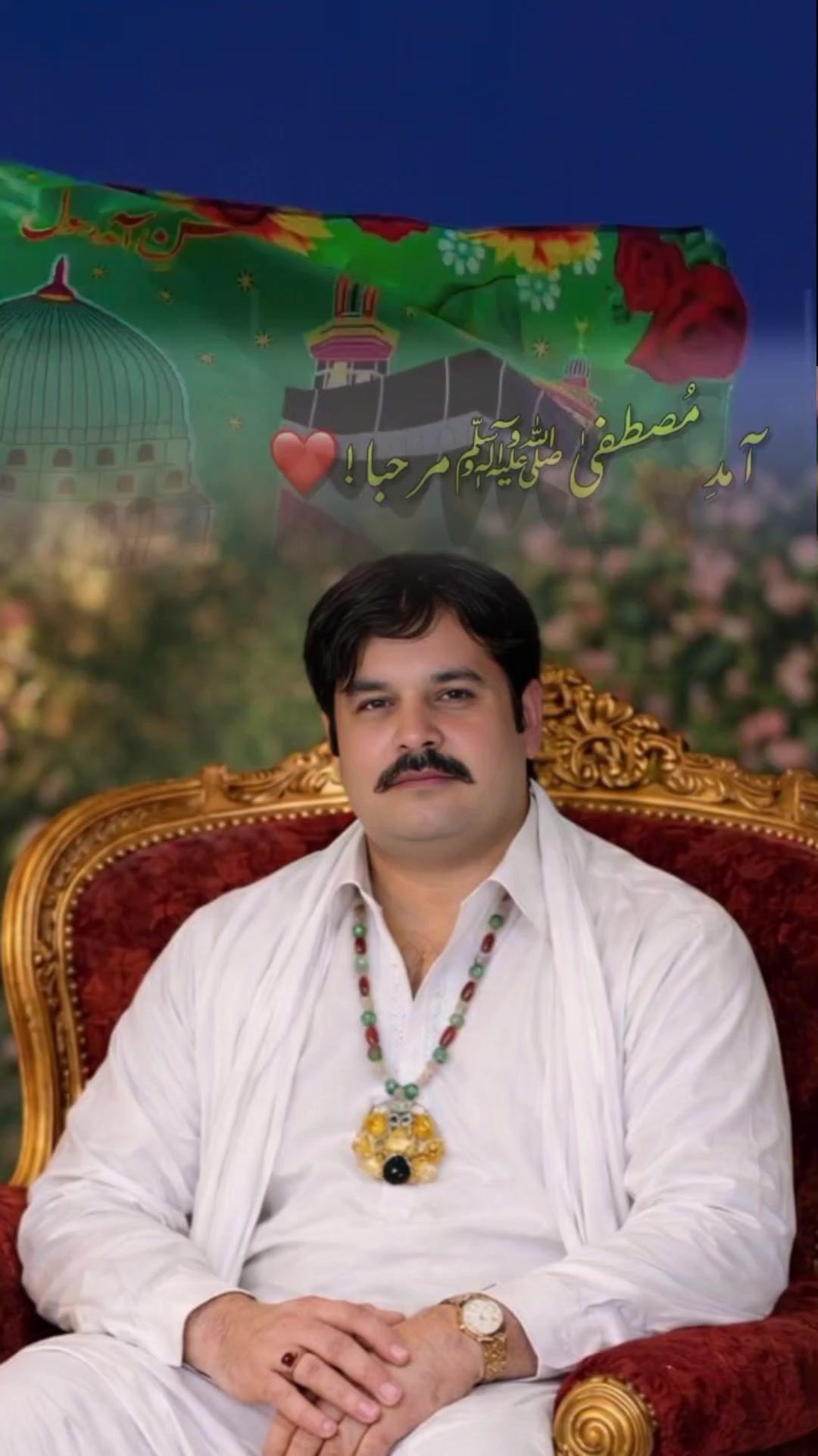 @Hum hain Azadar