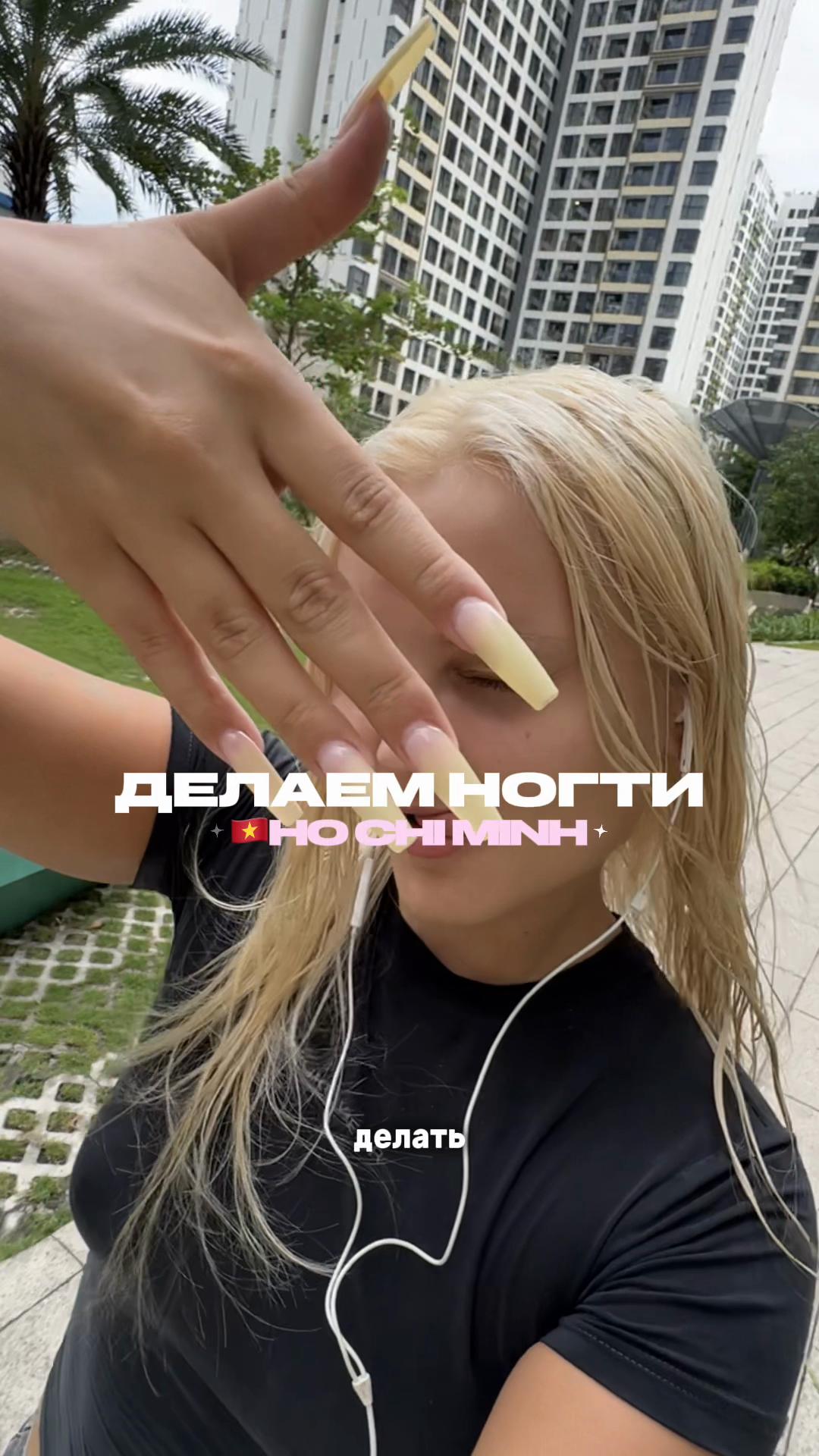 @АЛИНА СЕЛЯХ