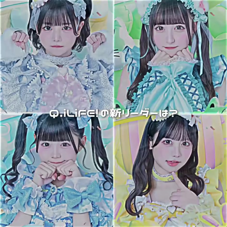 @ゆにゃ♡