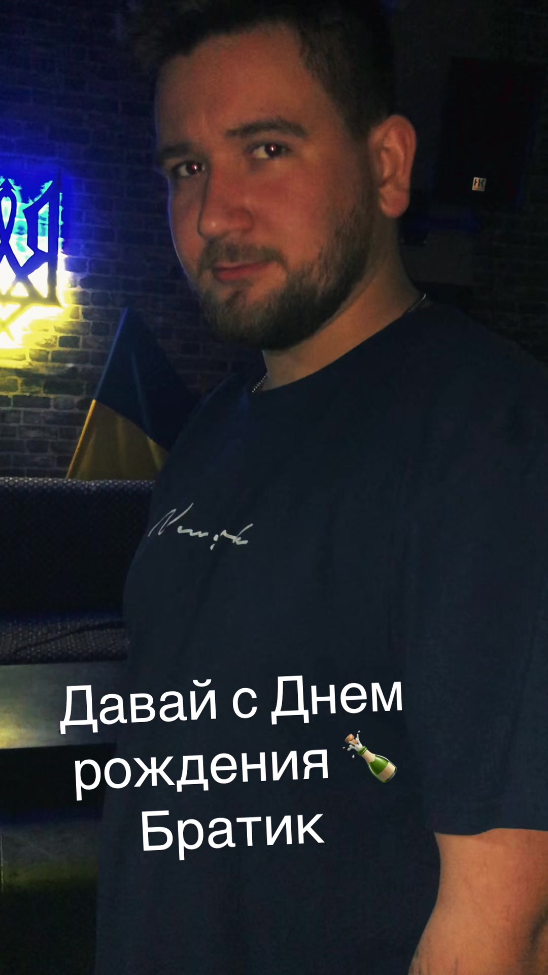 @Максон