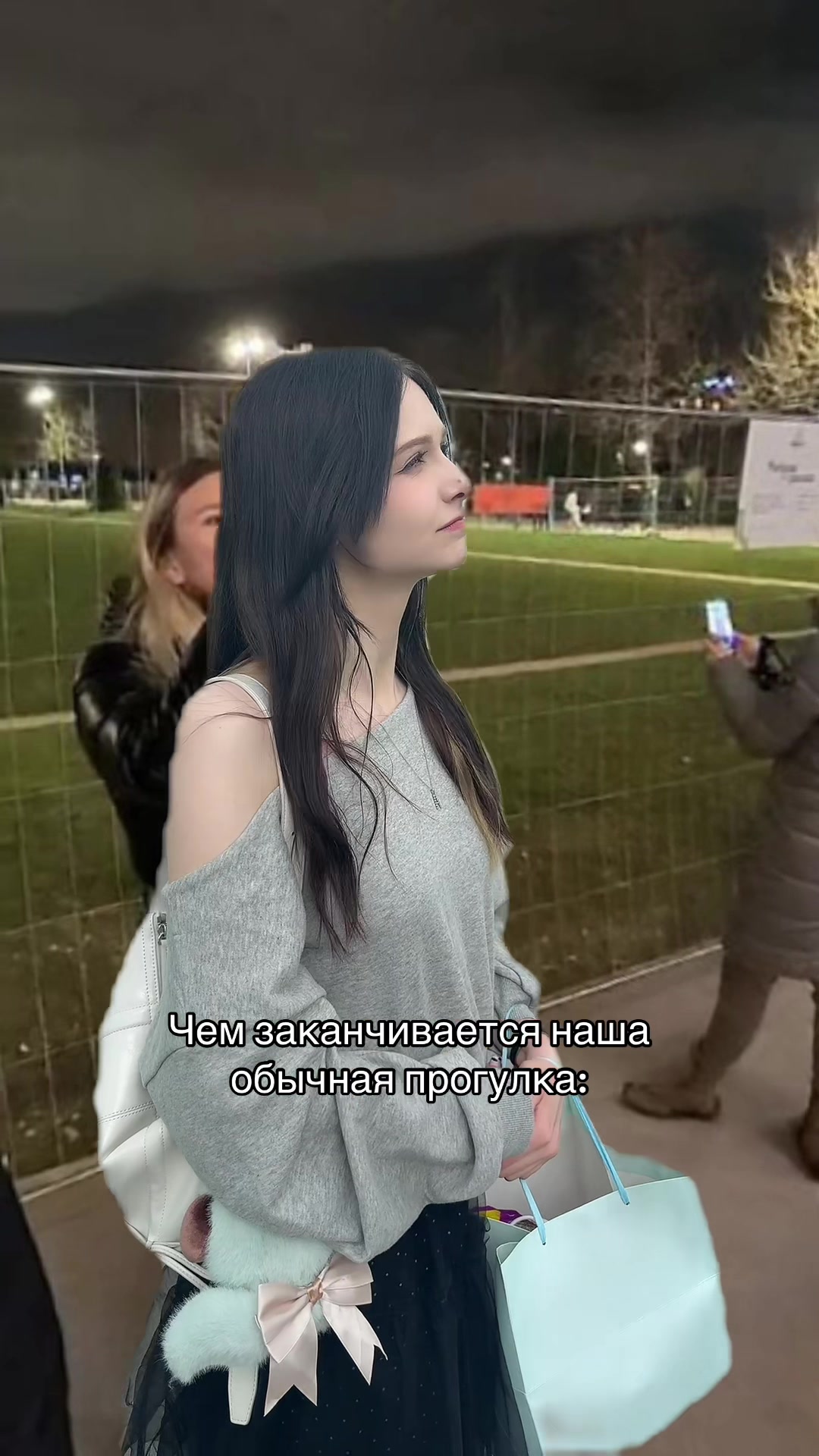 @тгк: lissalissk