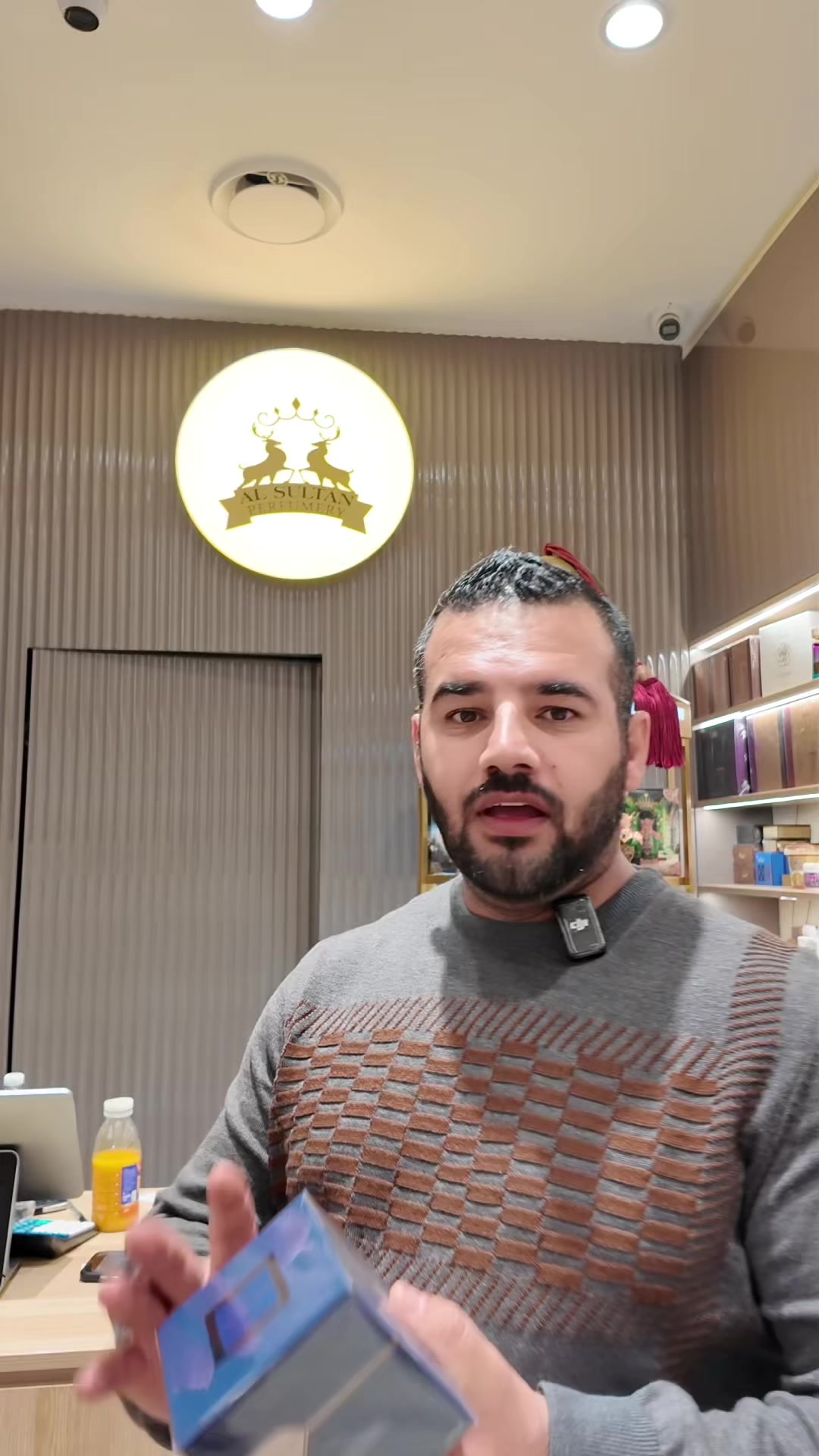 @Alsultan Perfumery